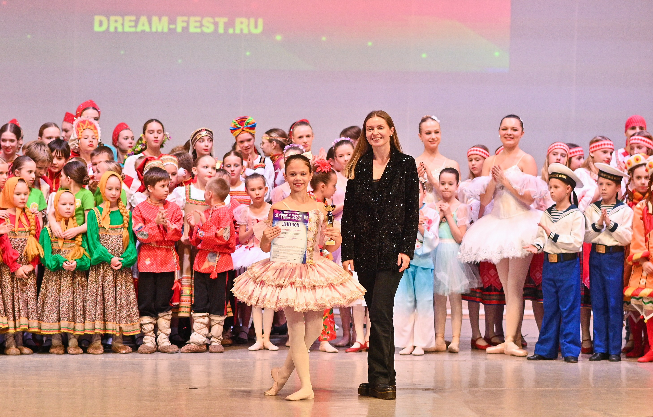 30.11.2024 Фестивальное движение «Шаг к мечте» г. Петрозаводск. Медиастудия Фото Концепт