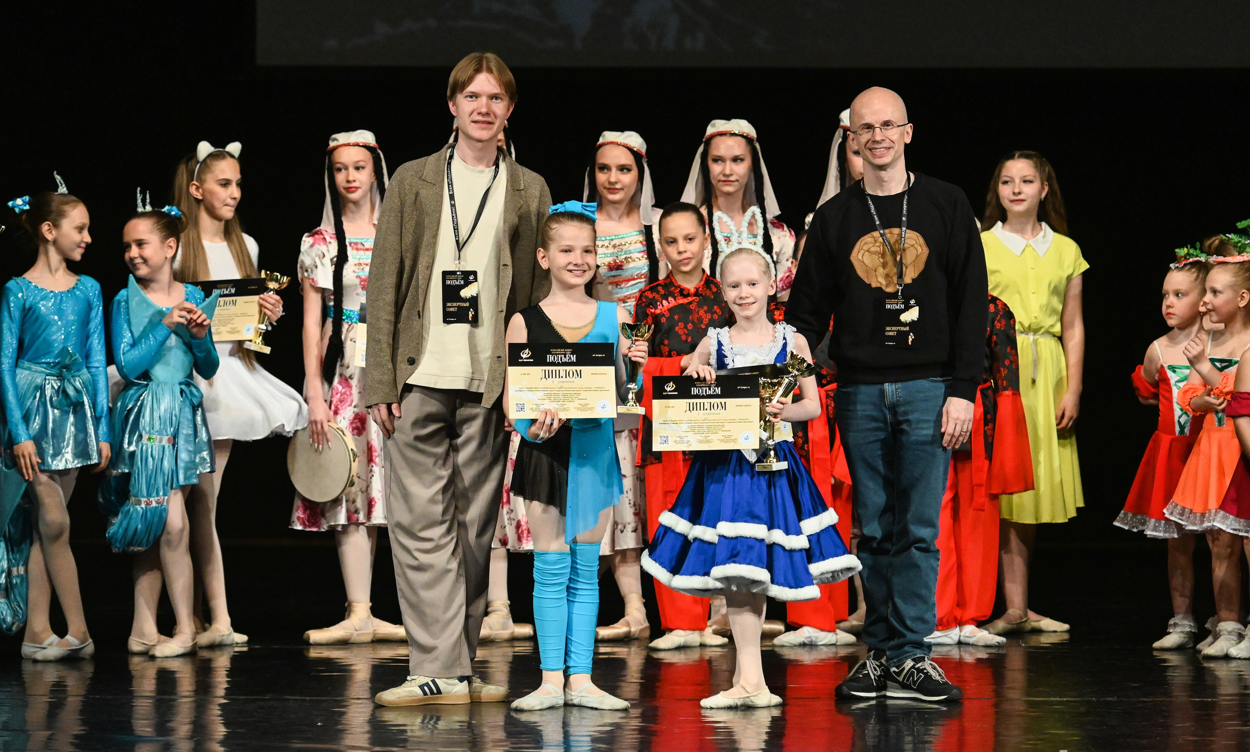 18.05.2025 Всероссийский конкурс классического танца «Подъём» г. Нижний Новгород. Медиастудия Фото Концепт