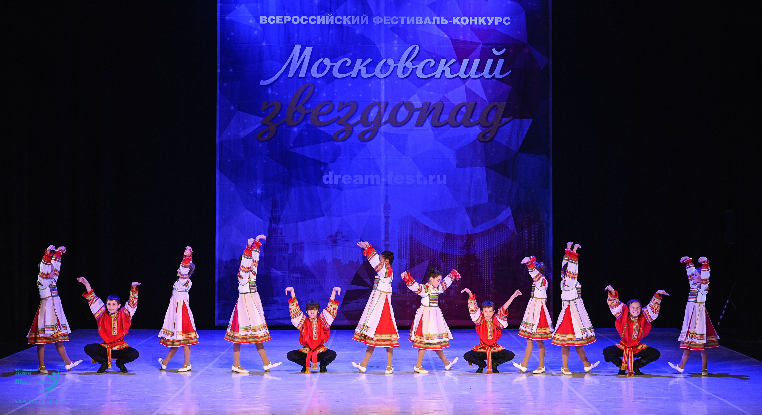 17.05.2025 «Московский Звездопад» Фестивальное движение «Шаг к мечте» г. Москва. Медиастудия Фото Концепт