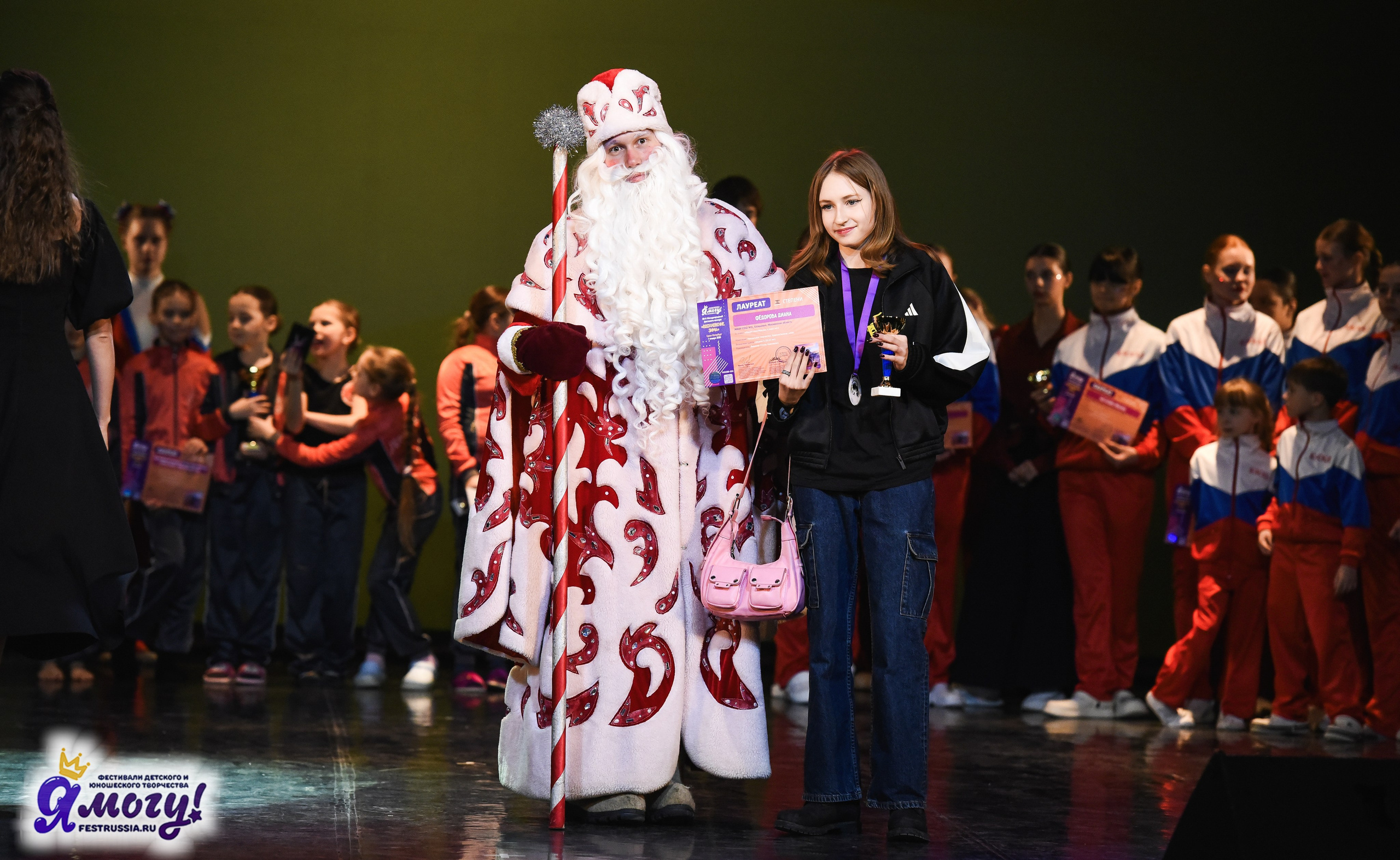 07.01.2026 «Я МОГУ!» 88-й Международный фестиваль-конкурс «Вдохновение.Зима» г. Санкт-Петербург. Медиастудия Фото Концепт