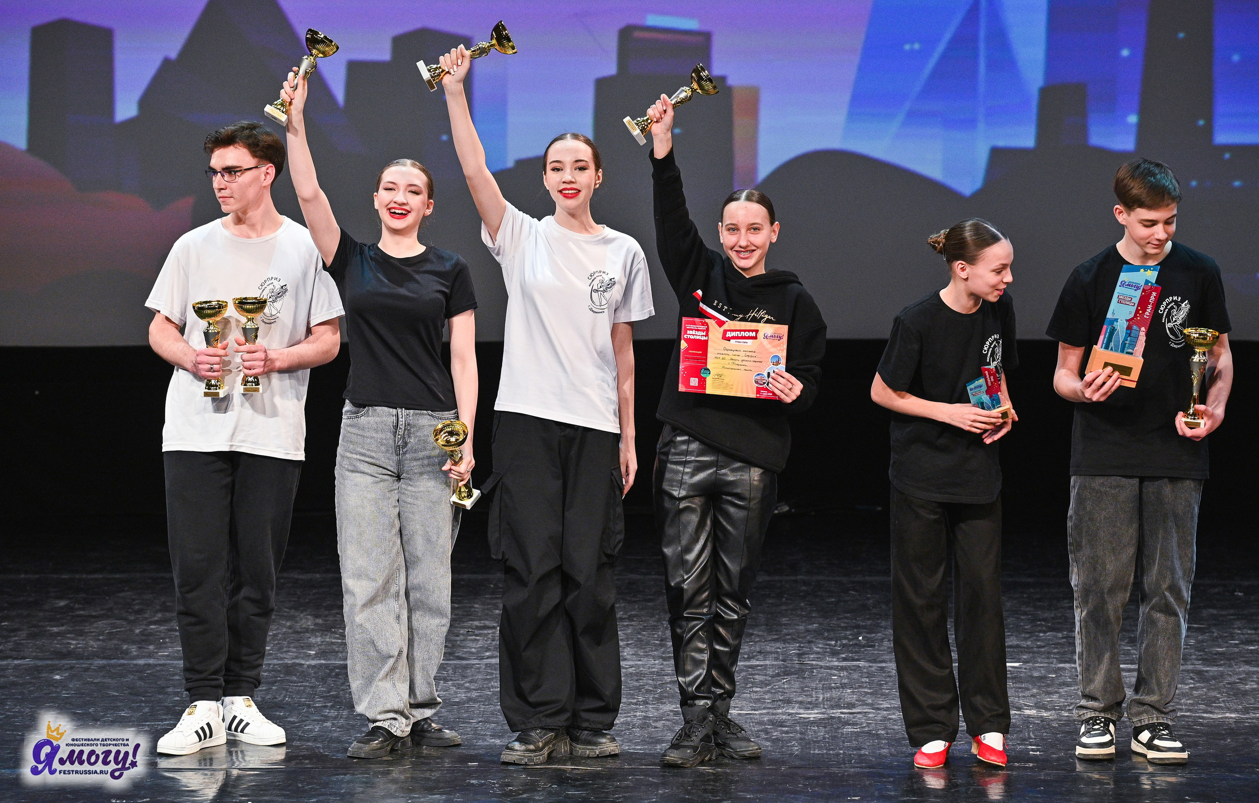 09.03.2025 «Я МОГУ!» Международный фестиваль-конкурс «Звёзды Столицы» г. Москва. Медиастудия Фото Концепт