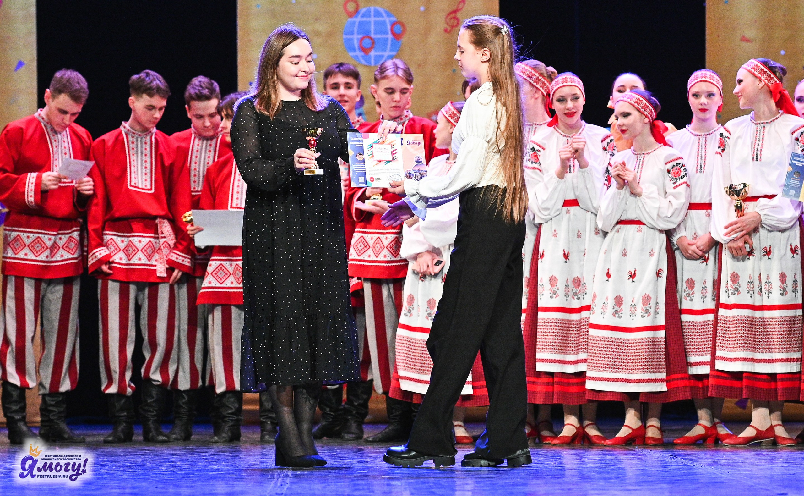 22.02.2025 «Я МОГУ!» Международный фестиваль-конкурс «Вдохновение. Зима» г. Санкт-Петербург. Медиастудия Фото Концепт