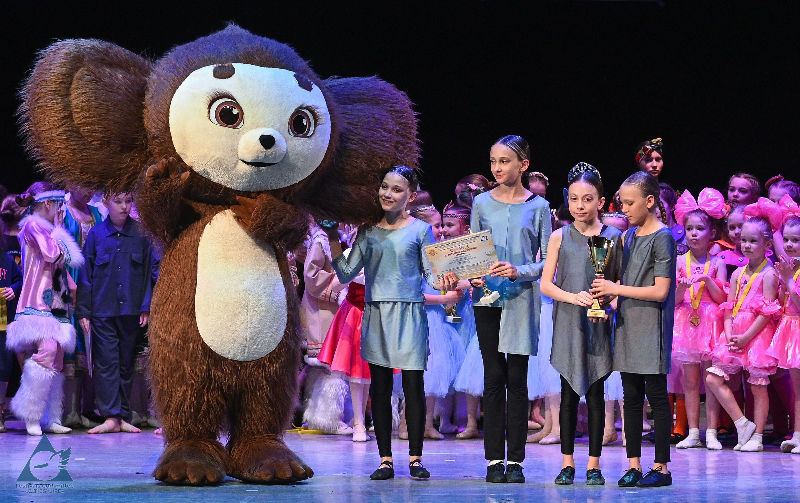 01.06.2025 «Жизнь Городов» Фестиваль-конкурс «Солнце в детских ладошках» г. Москва. Медиастудия Фото Концепт