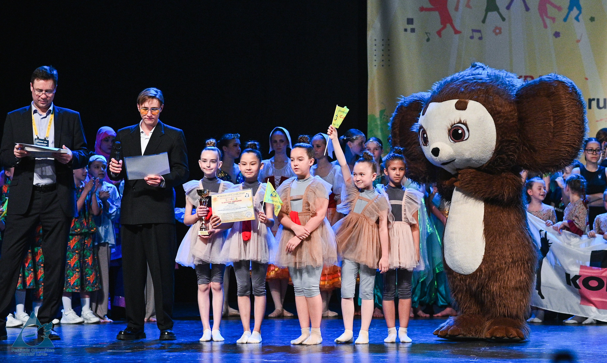 31.05.2025 «Жизнь Городов» Фестиваль-конкурс «Солнце в детских ладошках» г. Москва. Медиастудия Фото Концепт
