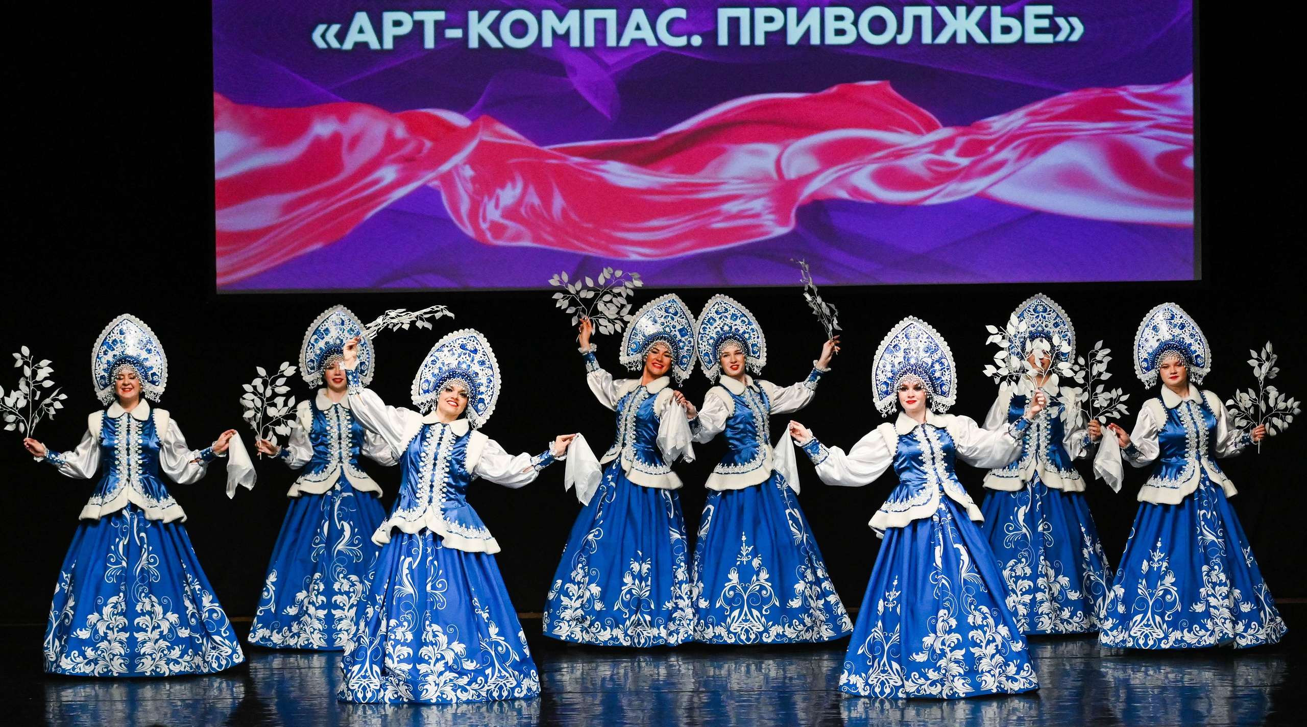 17.11.2024 Фестиваль хореографического искусства «АРТ-КОМПАС. ПРИВОЛЖЬЕ» г. НН. Медиастудия Фото Концепт