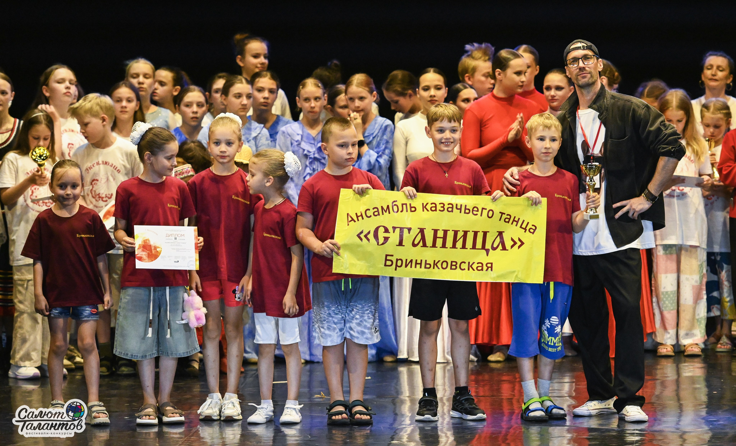 05.07.2025 «Салют Талантов» 10-й Фестиваль-Конкурс «ПО МЕСТАМ ВОИНСКОЙ СЛАВЫ» г. Волгоград. Медиастудия Фото Концепт