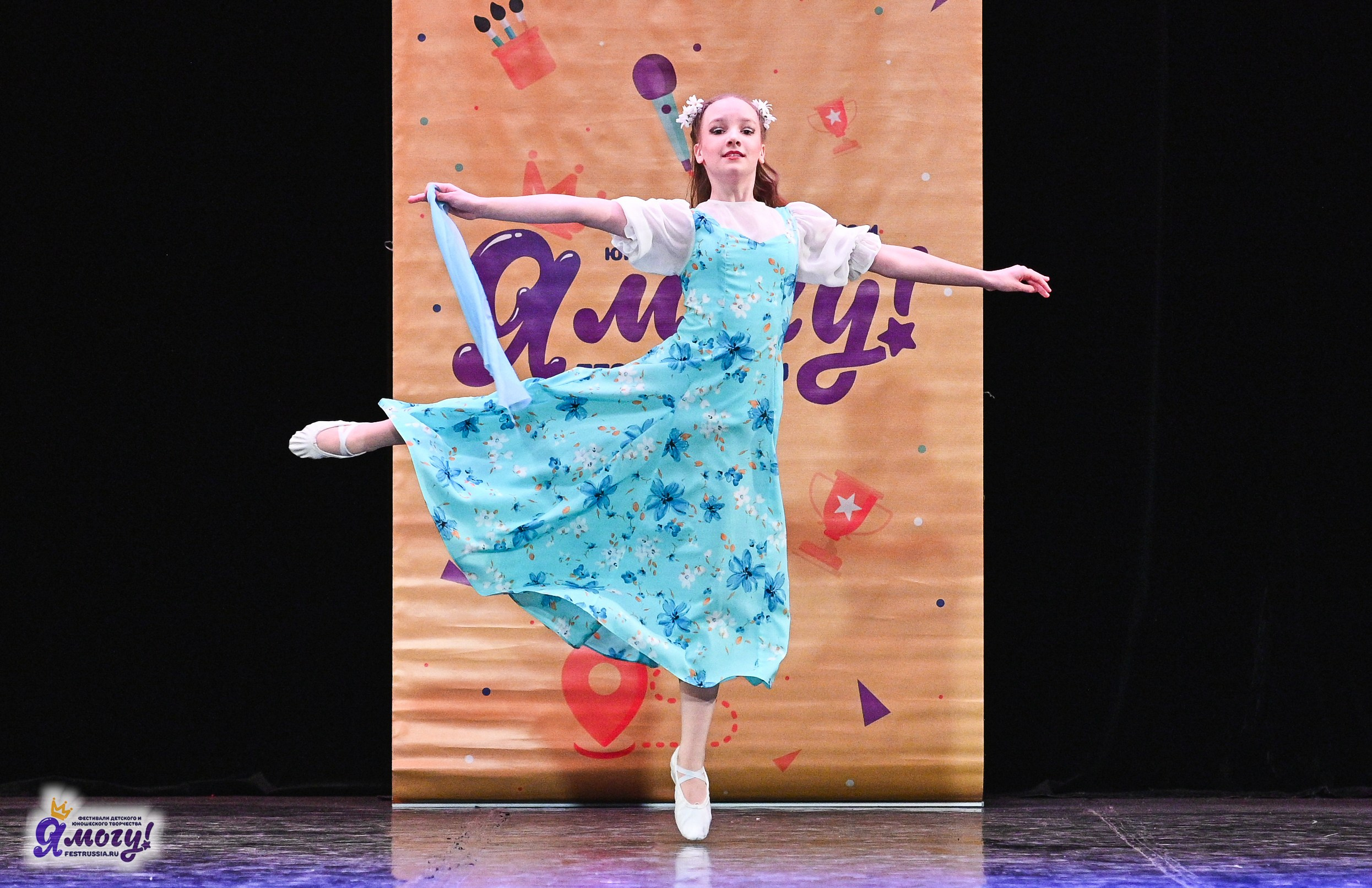 22.02.2025 «Я МОГУ!» Международный фестиваль-конкурс «Вдохновение. Зима» г. Санкт-Петербург. Медиастудия Фото Концепт