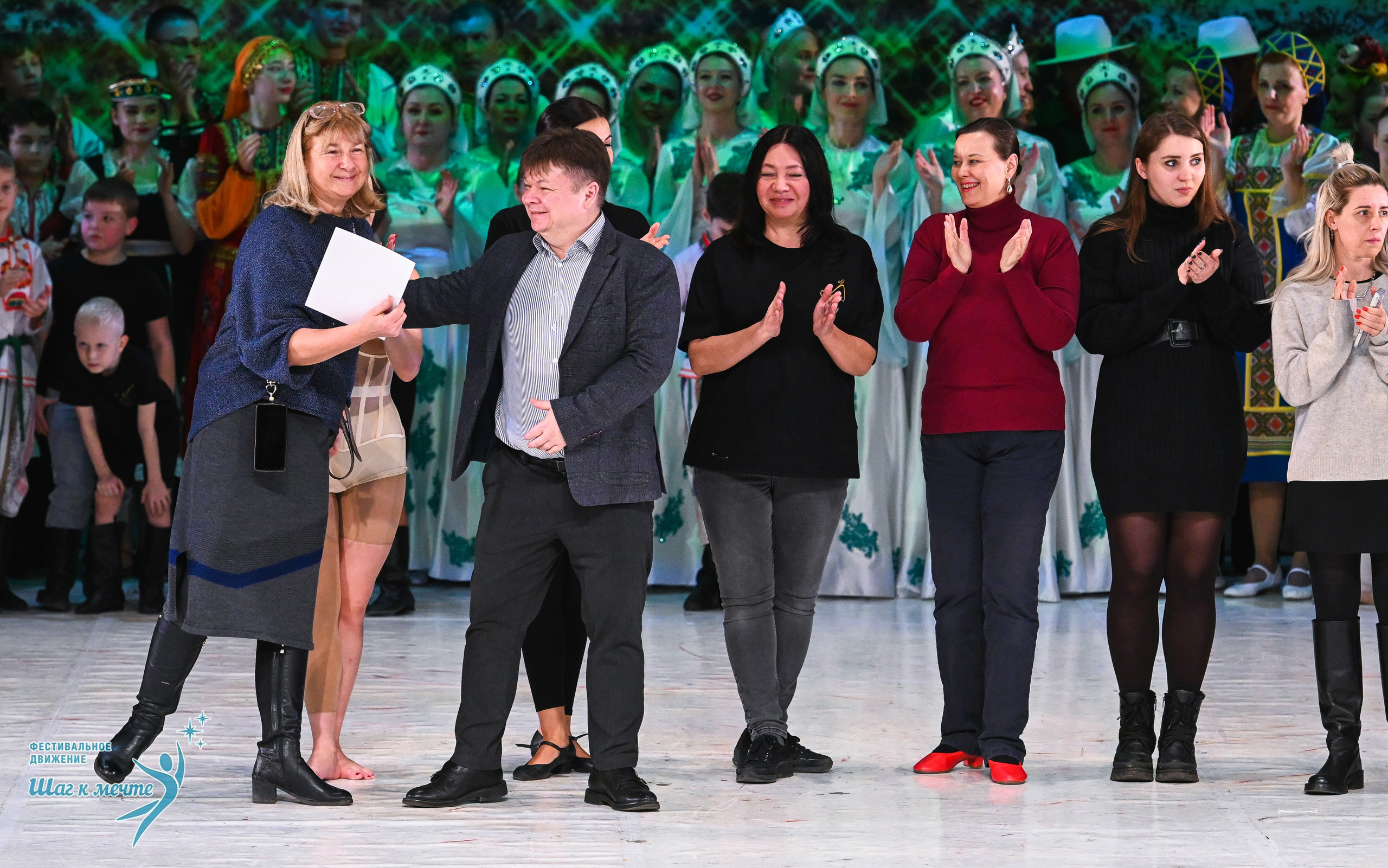 21.12.2025 Фестивальное движение «Шаг к мечте» г. Москва. Медиастудия Фото Концепт