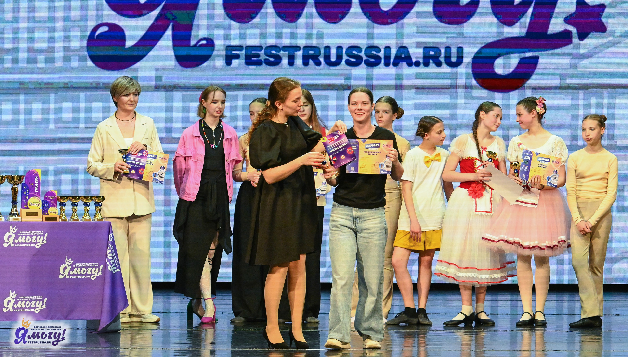 13.06.2025 «Я МОГУ!» XX Международный фестиваль-конкурс «Союз Добра» г. Минск. Медиастудия Фото Концепт