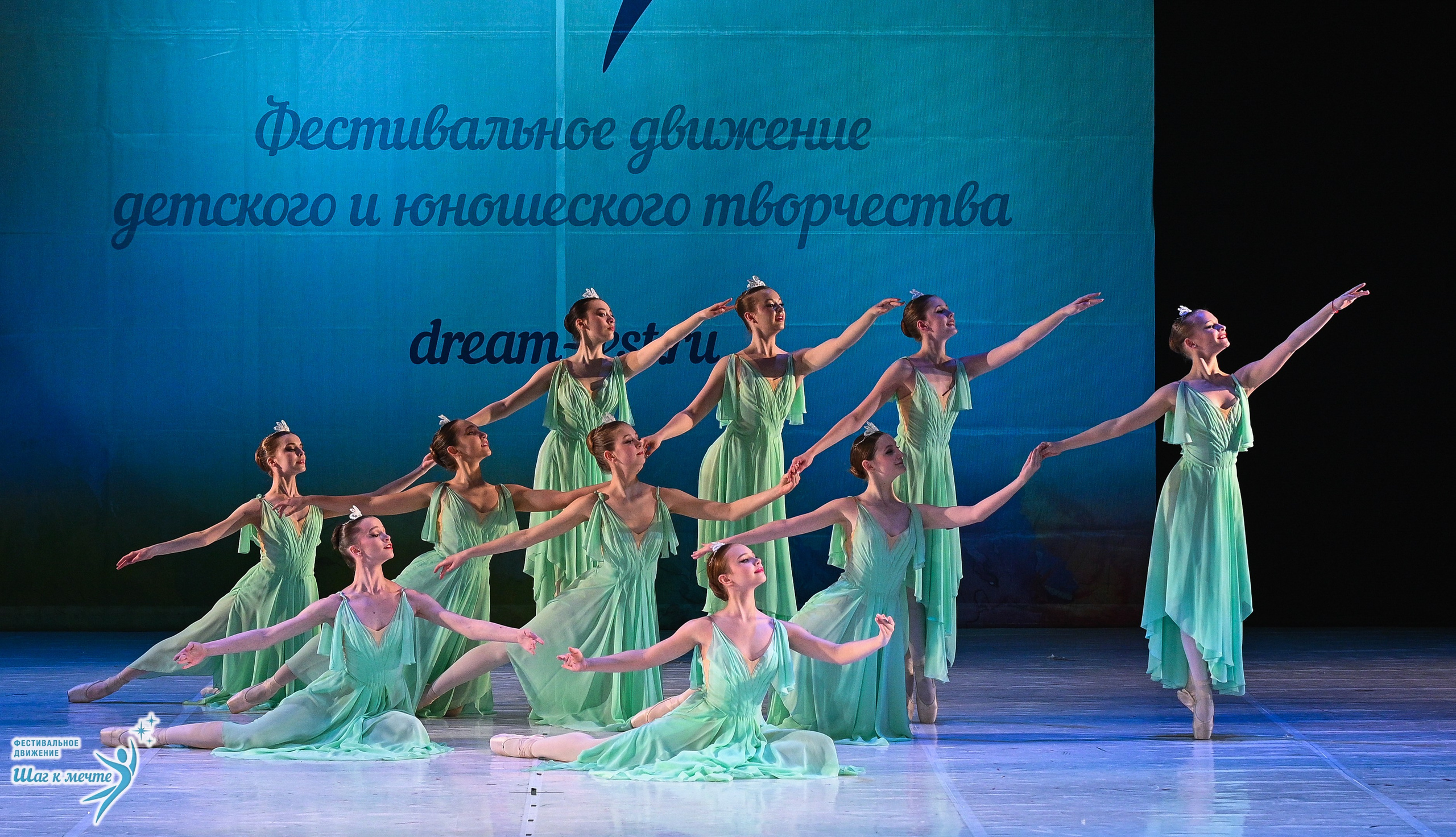 28.03.2026 Фестивальное движение «Шаг к мечте» г. Москва. Медиастудия Фото Концепт