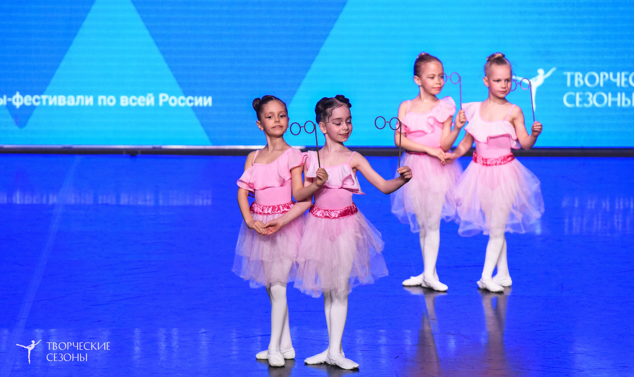 25.04.2026 III Всероссийский хореографический конкурс «Точка притяжения» г. Санкт-Петербург. Медиастудия Фото Концепт