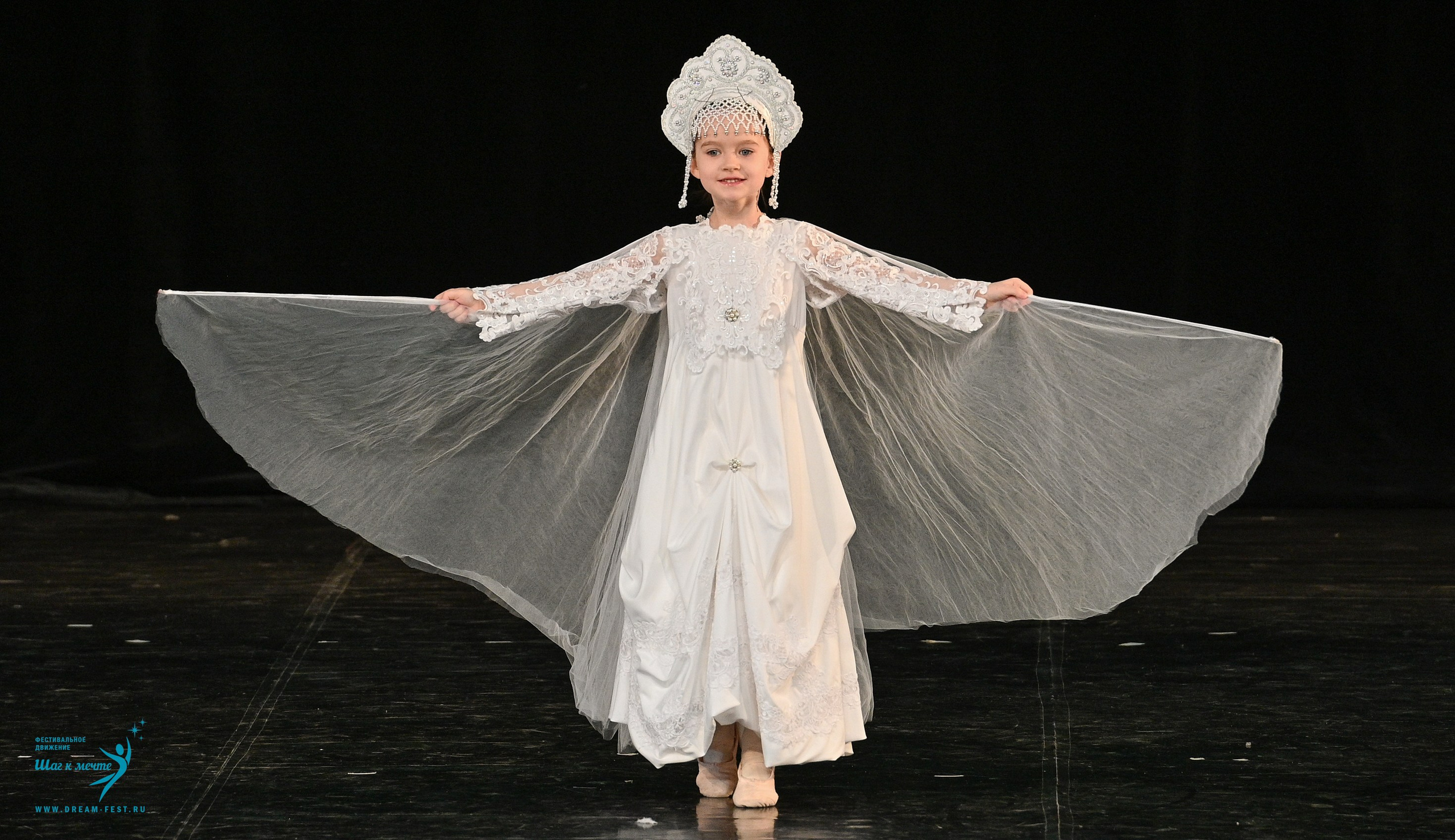 08.02.2025 Фестиваль-конкурс «Диалог танца» | Фестивальное движение «Шаг к мечте». Медиастудия Фото Концепт