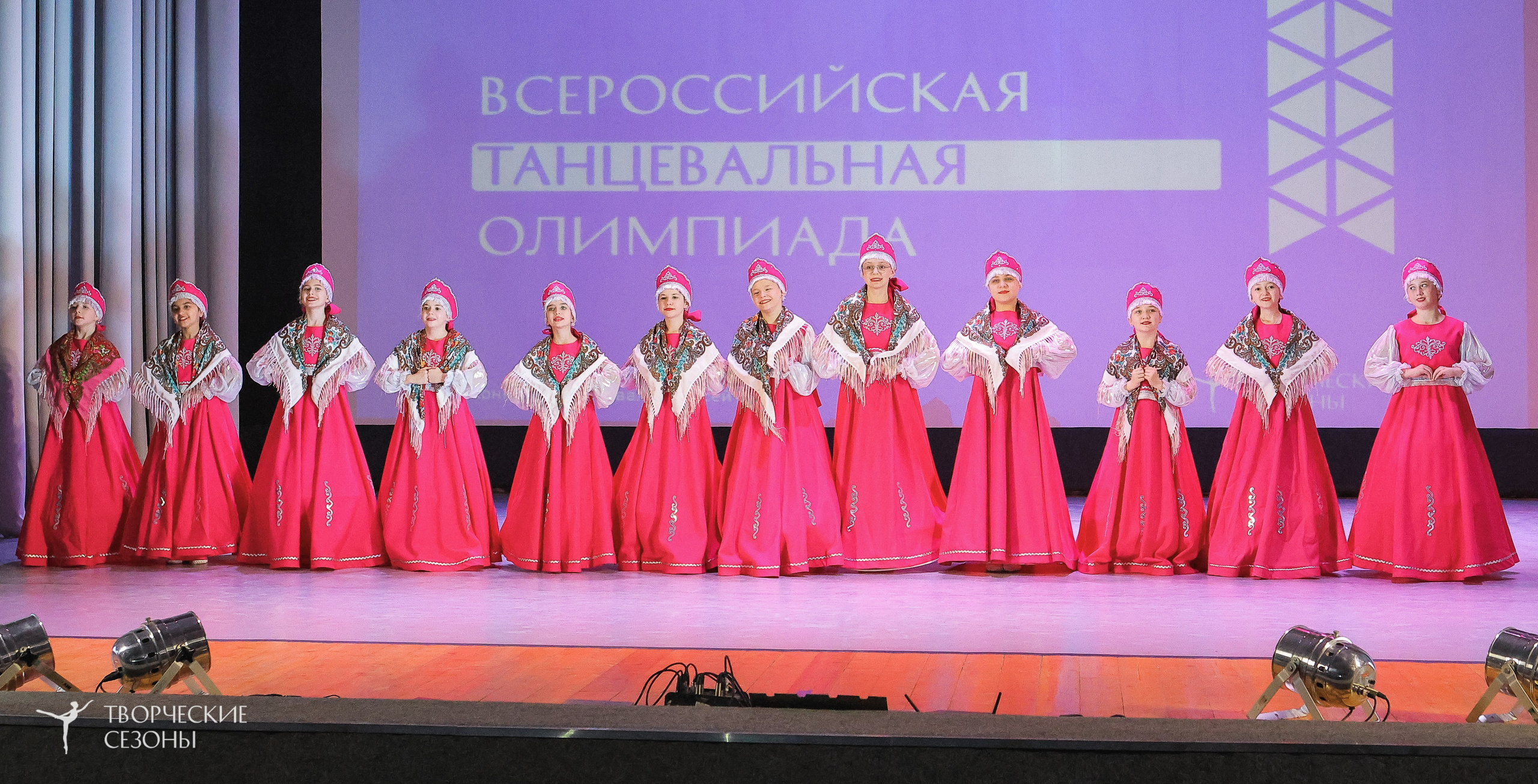 04.04.2026 III Конкурс-фестиваль «Всероссийская Танцевальная Олимпиада. Волгоград». Медиастудия Фото Концепт