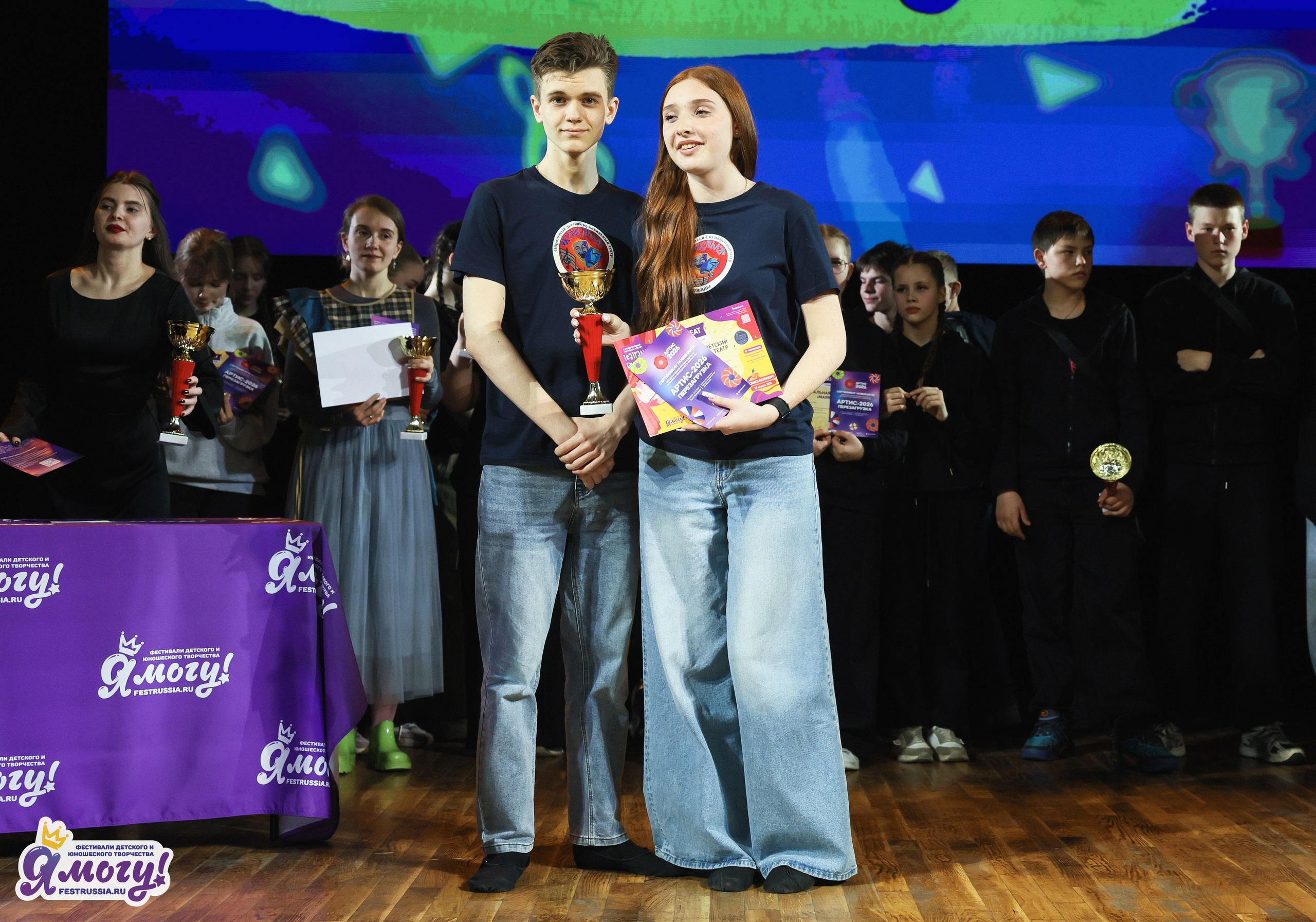 26.04.2026 «Я МОГУ!» X Международный фестиваль-конкурс «Театральное единство». Медиастудия Фото Концепт