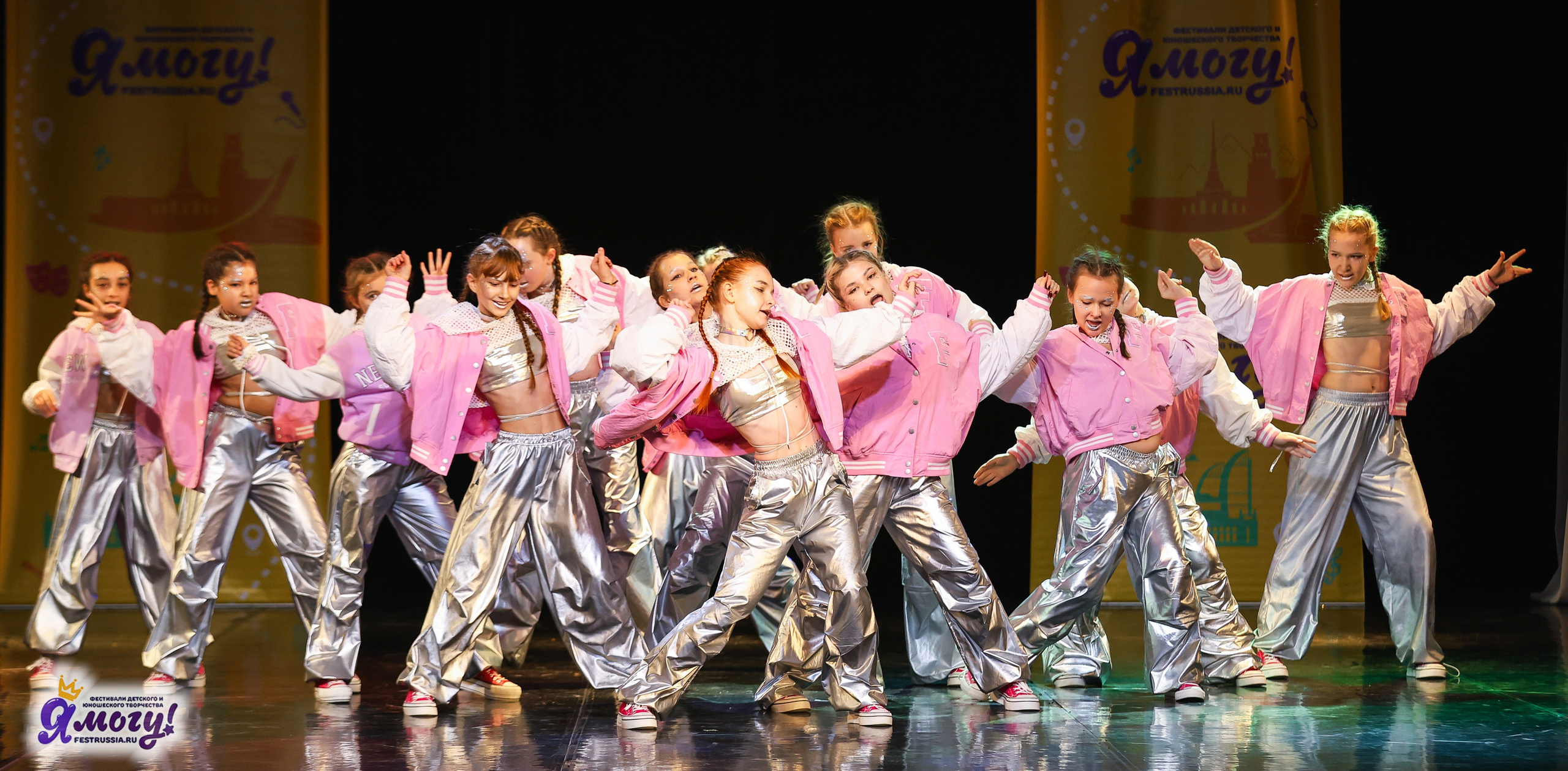 02.11.2025 «Я МОГУ!» 86-й Международный фестиваль-конкурс «Вдохновение.Осень» г. Санкт-Петербург. Медиастудия Фото Концепт