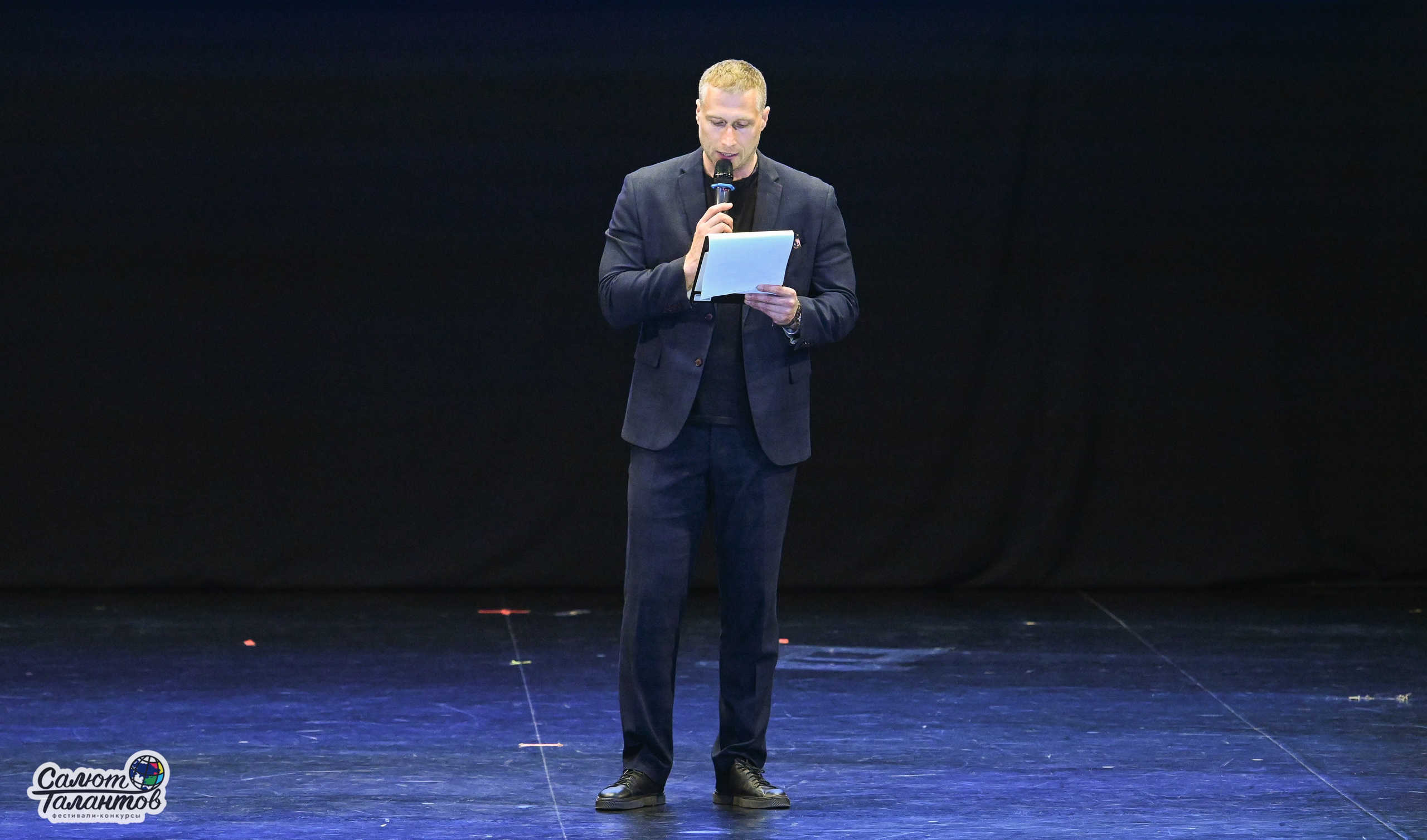 05.05.2025 «Салют Талантов» 9-й Фестиваль-Конкурс г. Волгоград. Медиастудия Фото Концепт