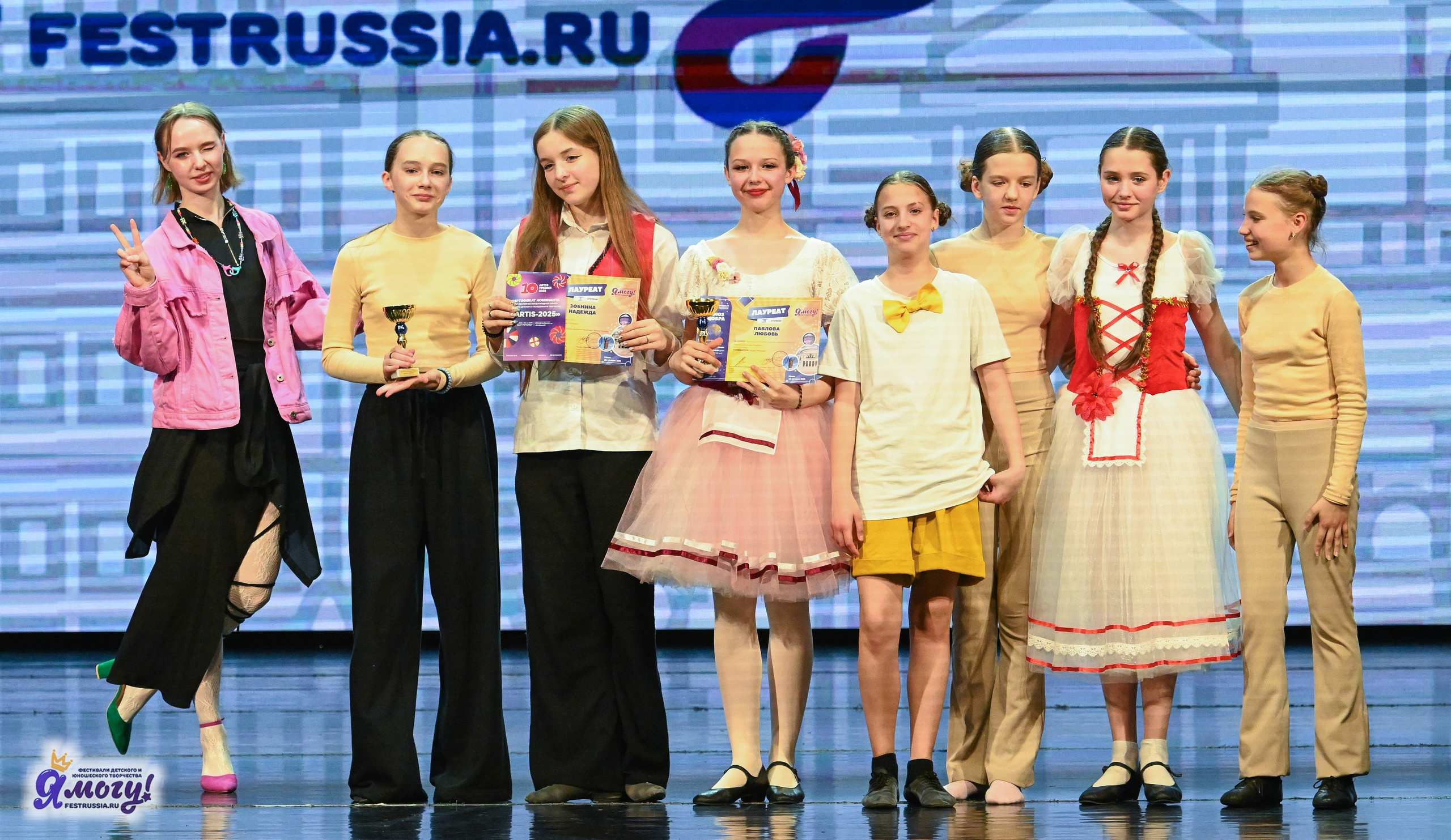 13.06.2025 «Я МОГУ!» XX Международный фестиваль-конкурс «Союз Добра» г. Минск. Медиастудия Фото Концепт