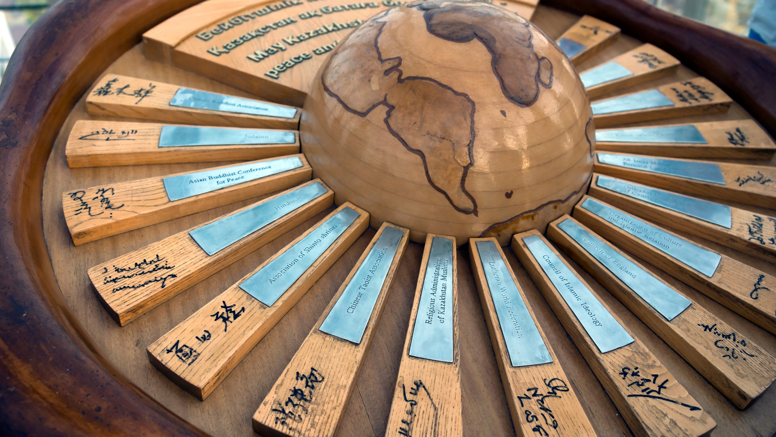 Астана. Фотограф-путешественник Самойлов Максим «Sly Fox»