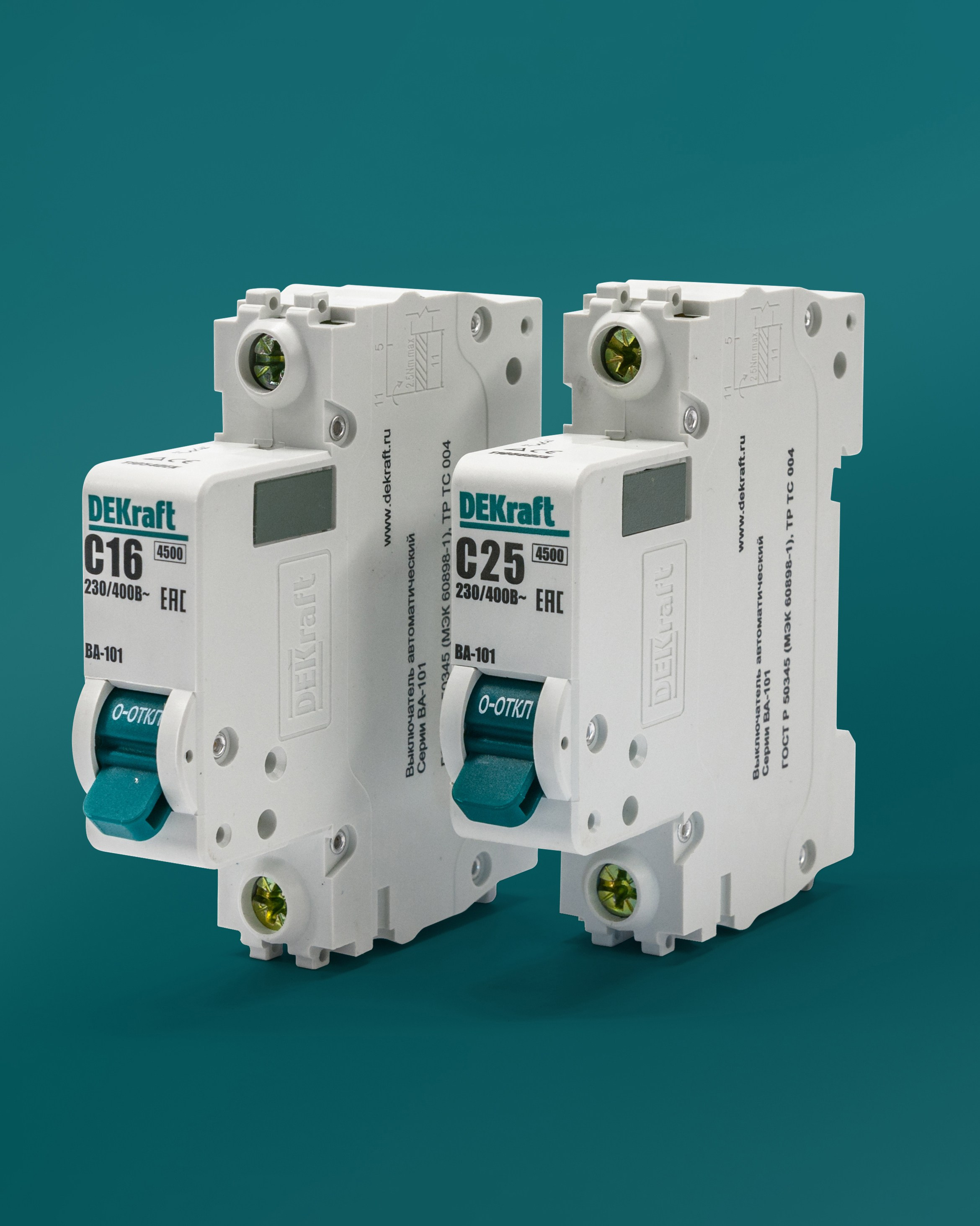 Профессиональный фотограф в Хабаровске Артём Паймуллин