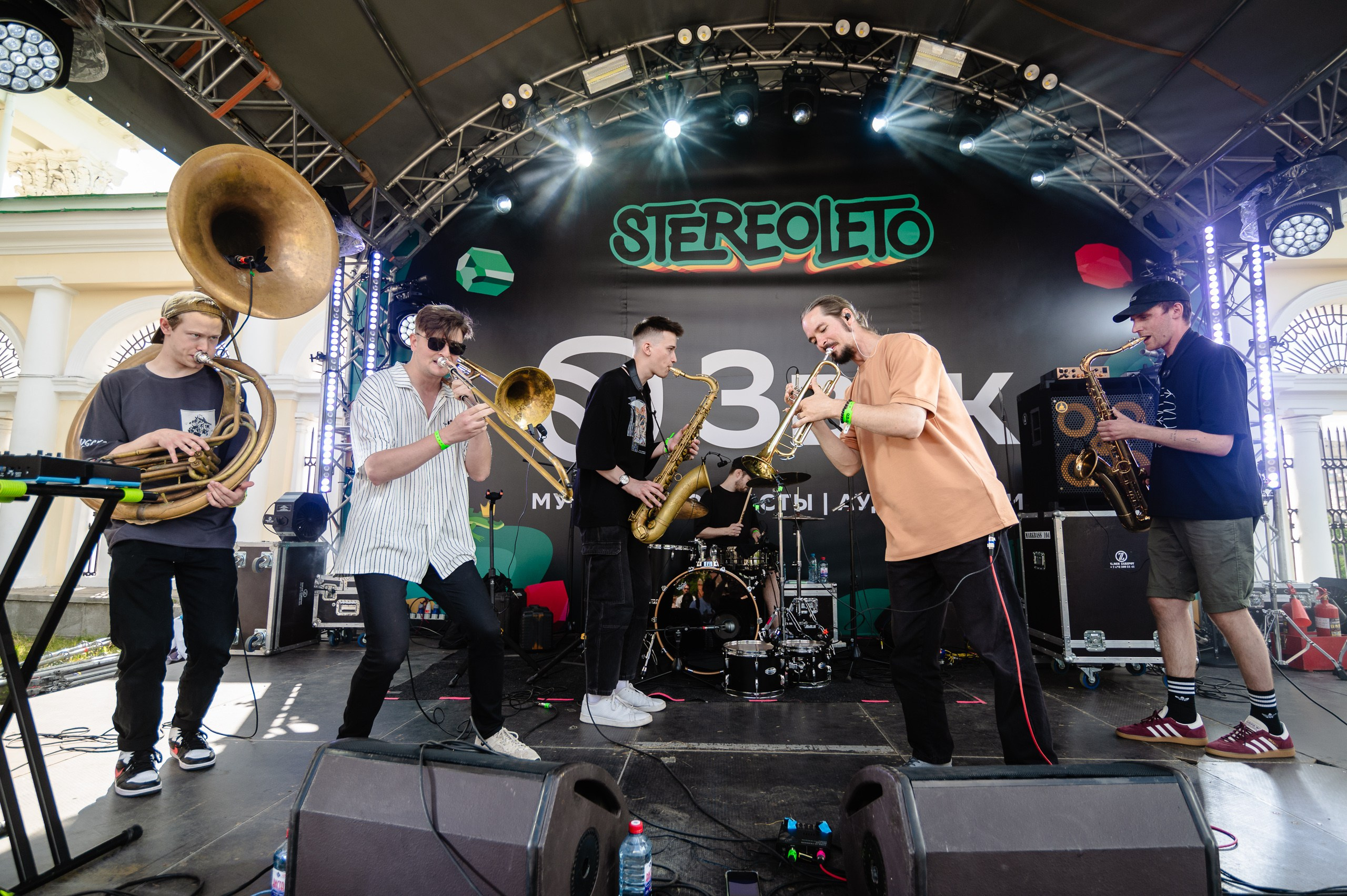 Стереолето Екатеринбург. Харитоновский парк. Репортажный и концертный фотограф Алексей Патентный в Екатеринбурге