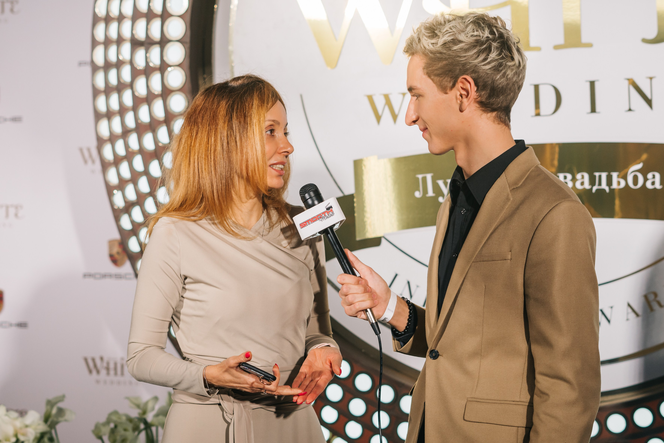 Smooth lifestyle. Женский фотограф в Москве Анастасия Сидорова