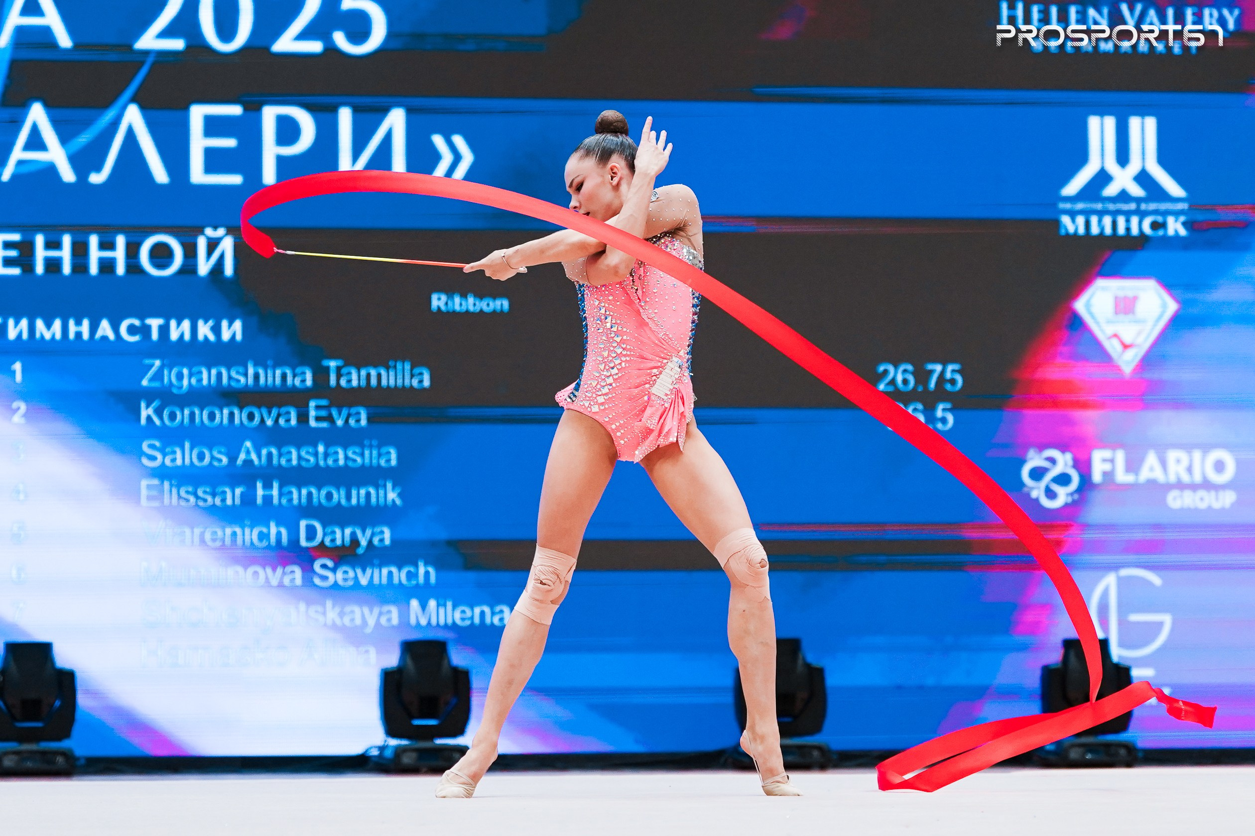Анастасия Салос. Хрустальная роза 2025 г.Минск. Спортивный фотограф Олег Медведев | prosport67 | Смоленск