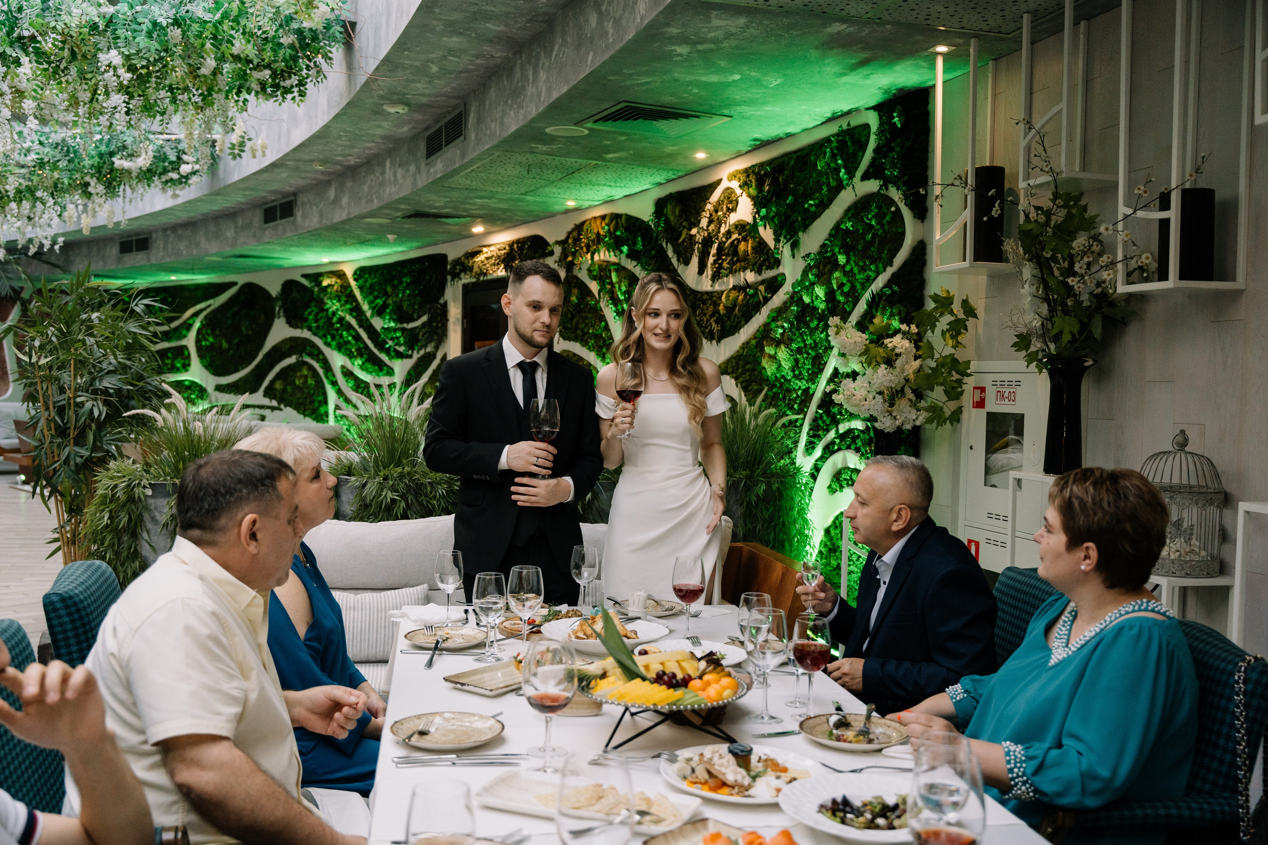 Алесь и Даша