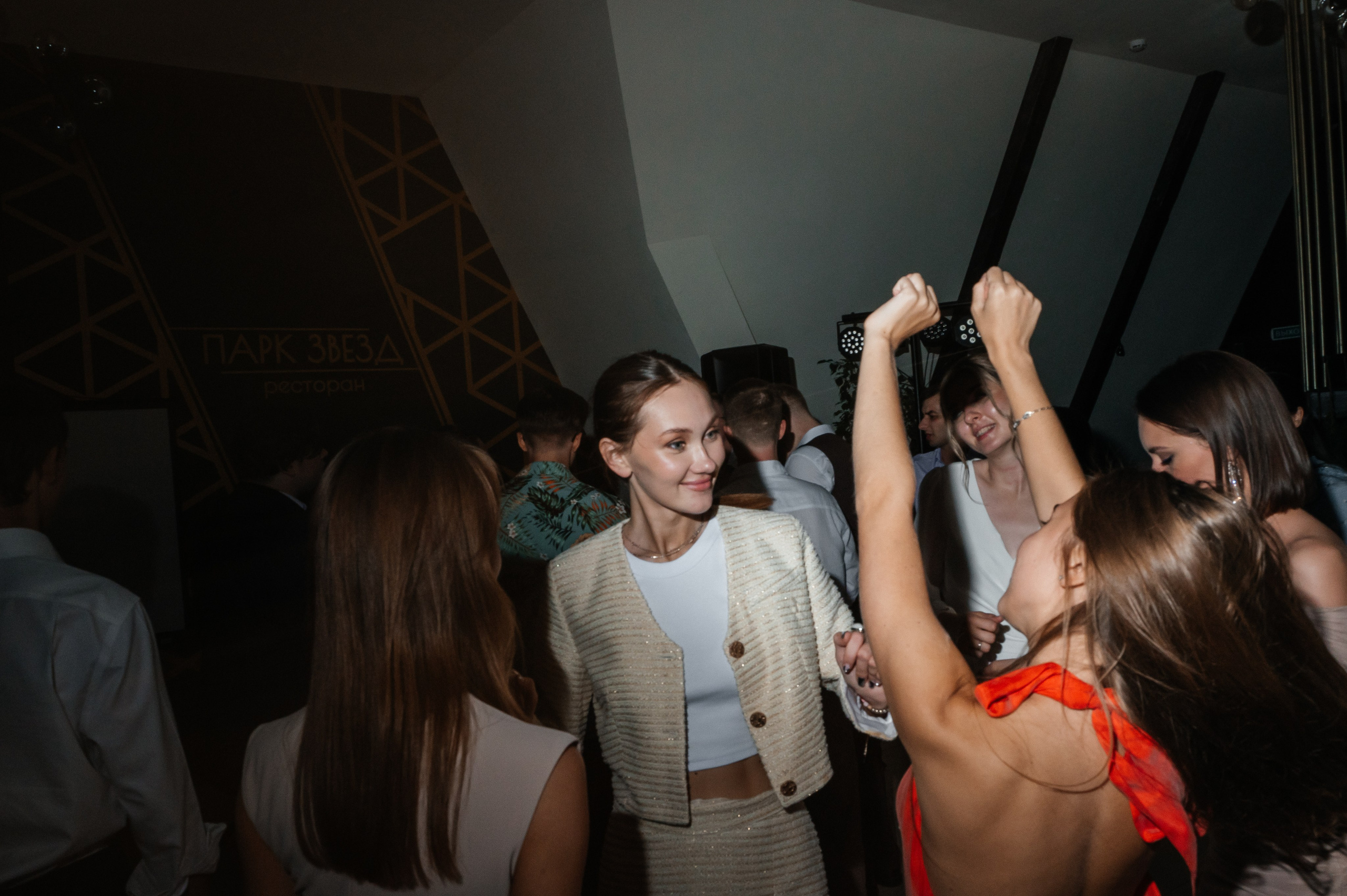 Илья и Маша 14.09.2024. Свадебный и семейный фотограф в городе Смоленске