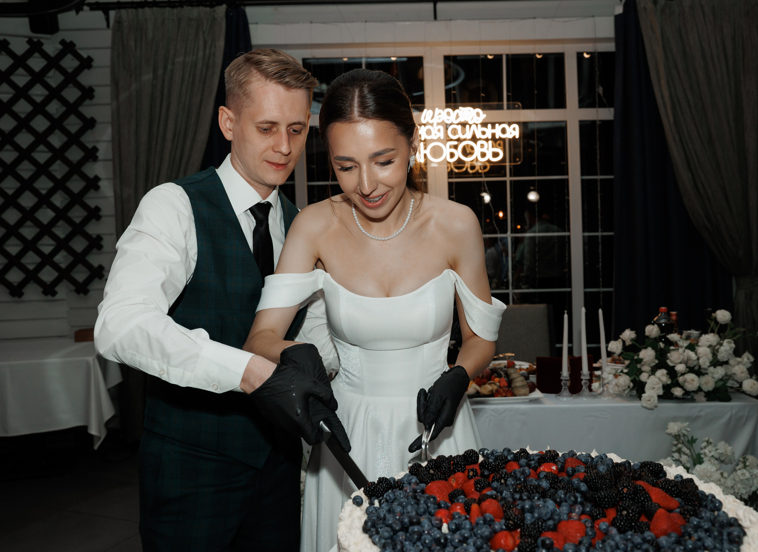 Регистрация в отеле Fish Point, ЗАГС Бутово, прогулка в Остафьево. Свадебный и репортажный фотограф (Москва, Королев и другие)