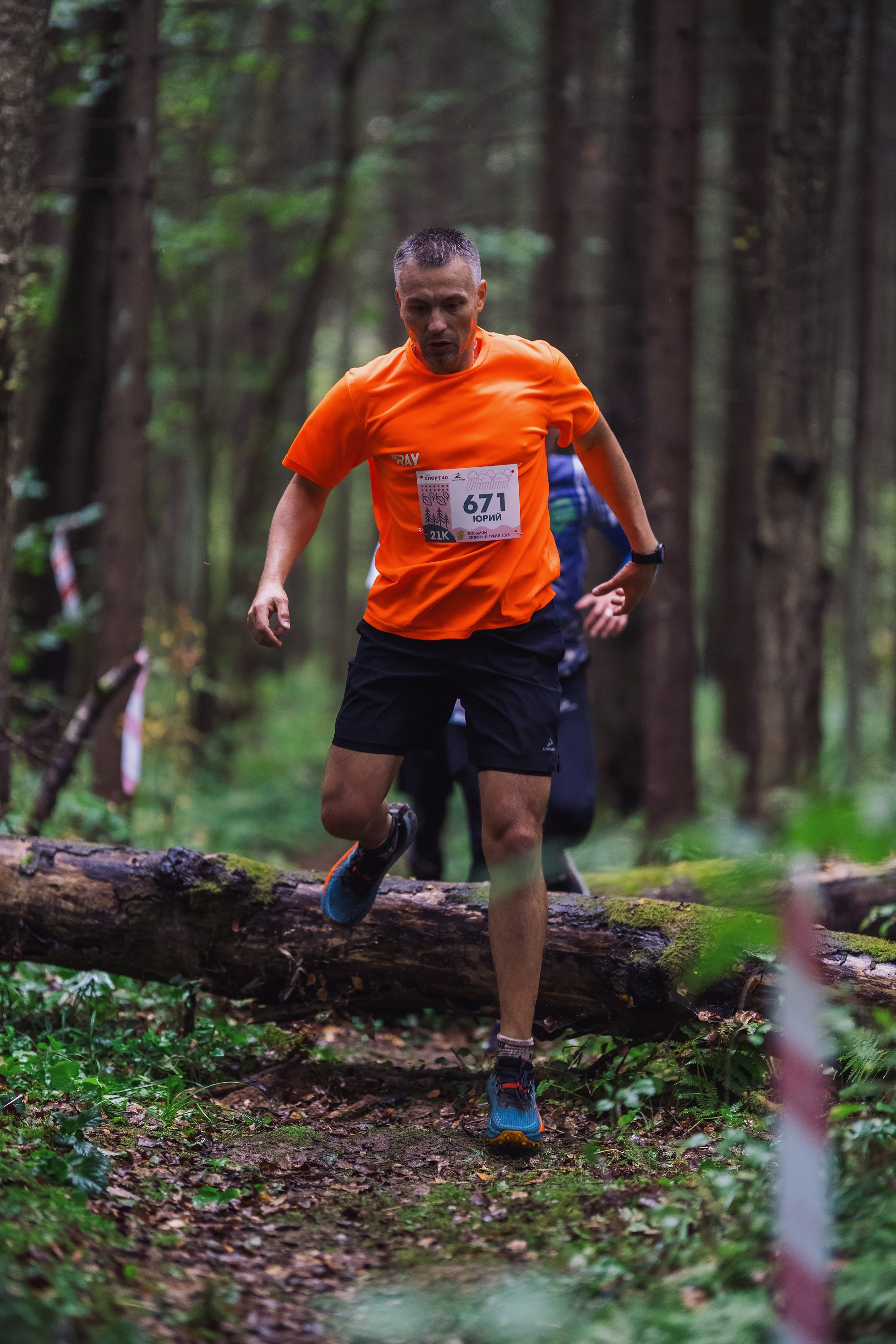 Фотографии Атомный трейл 2025. Фотограф спортивные события, недвижимость, турбизнес