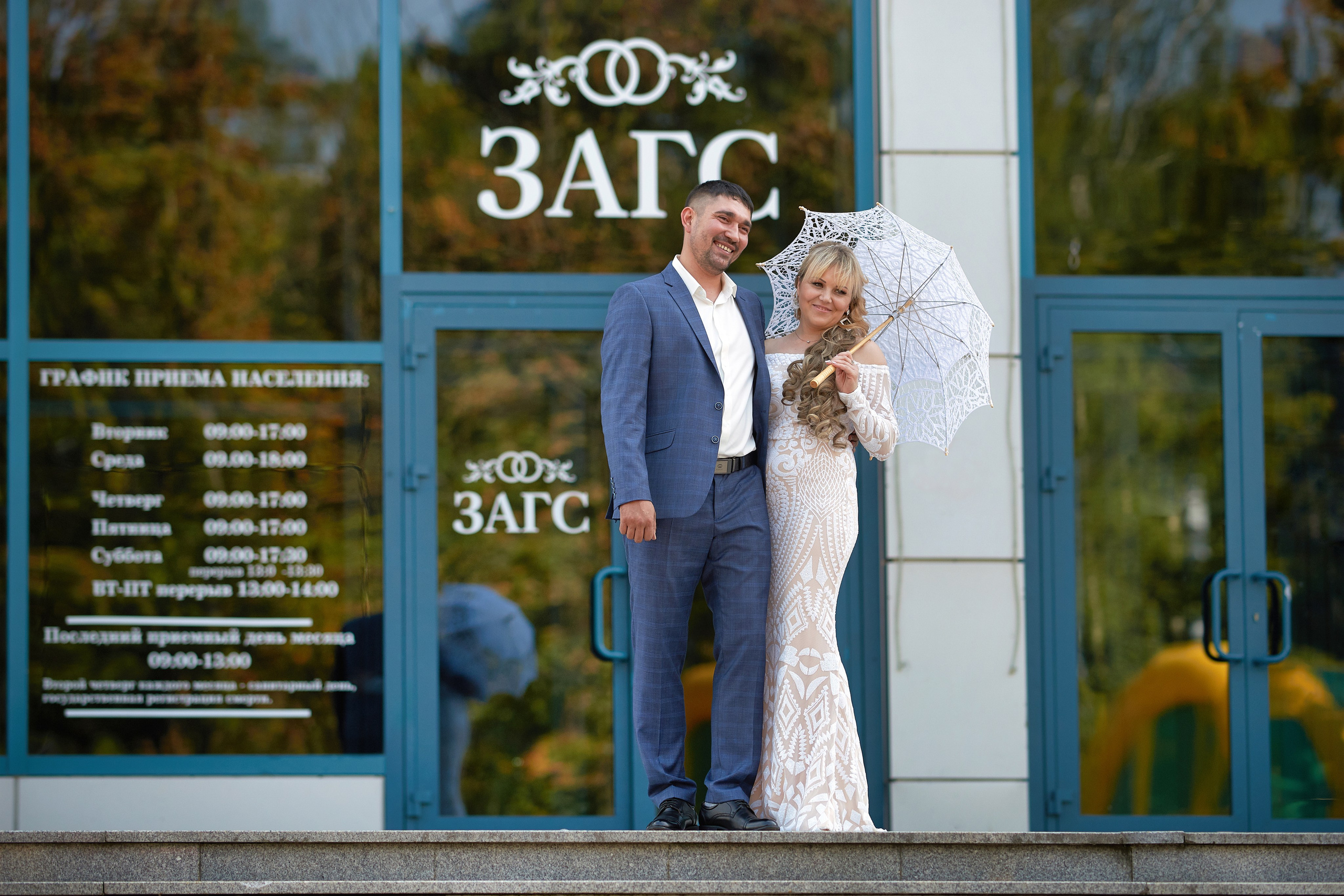 Свадьба летом в Балашихе. Фотограф Владимир Артамонов