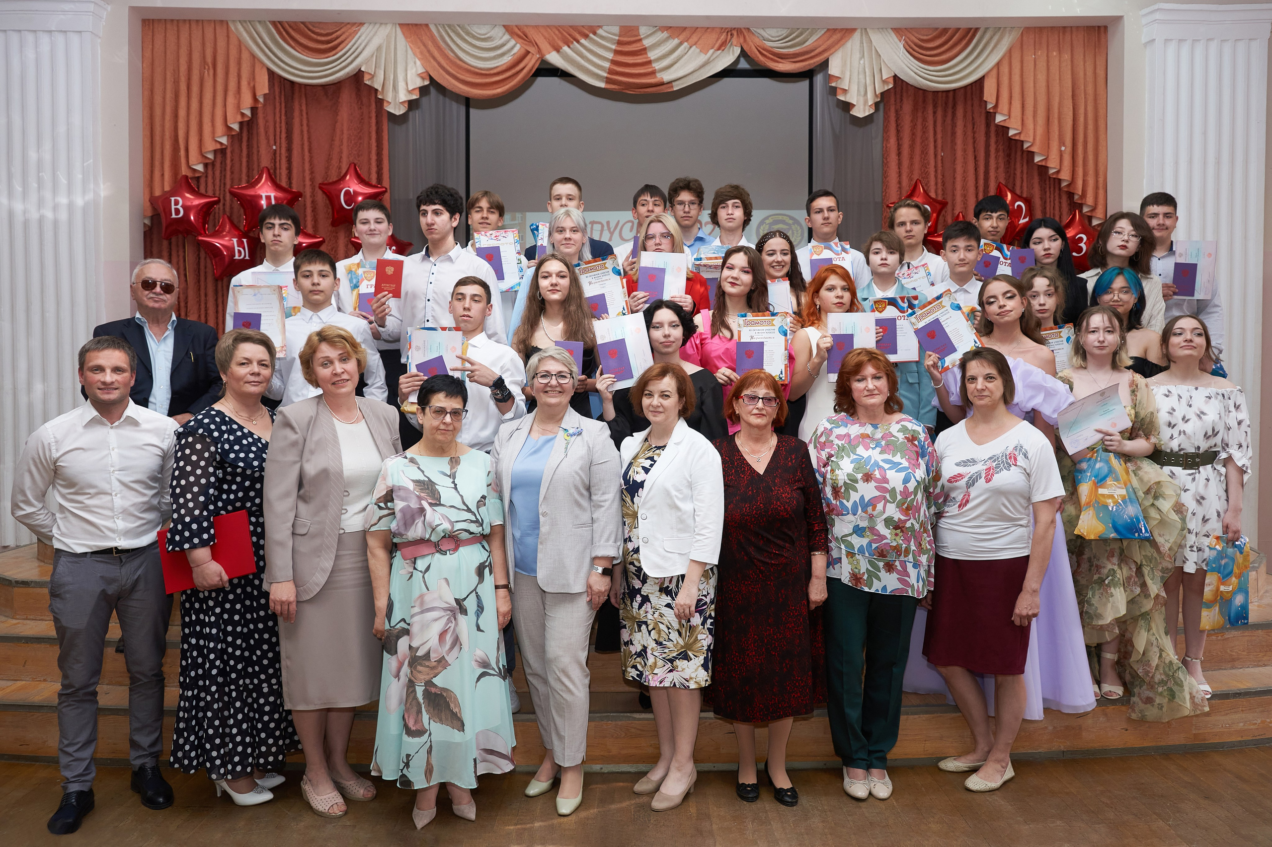 школьный выпускной