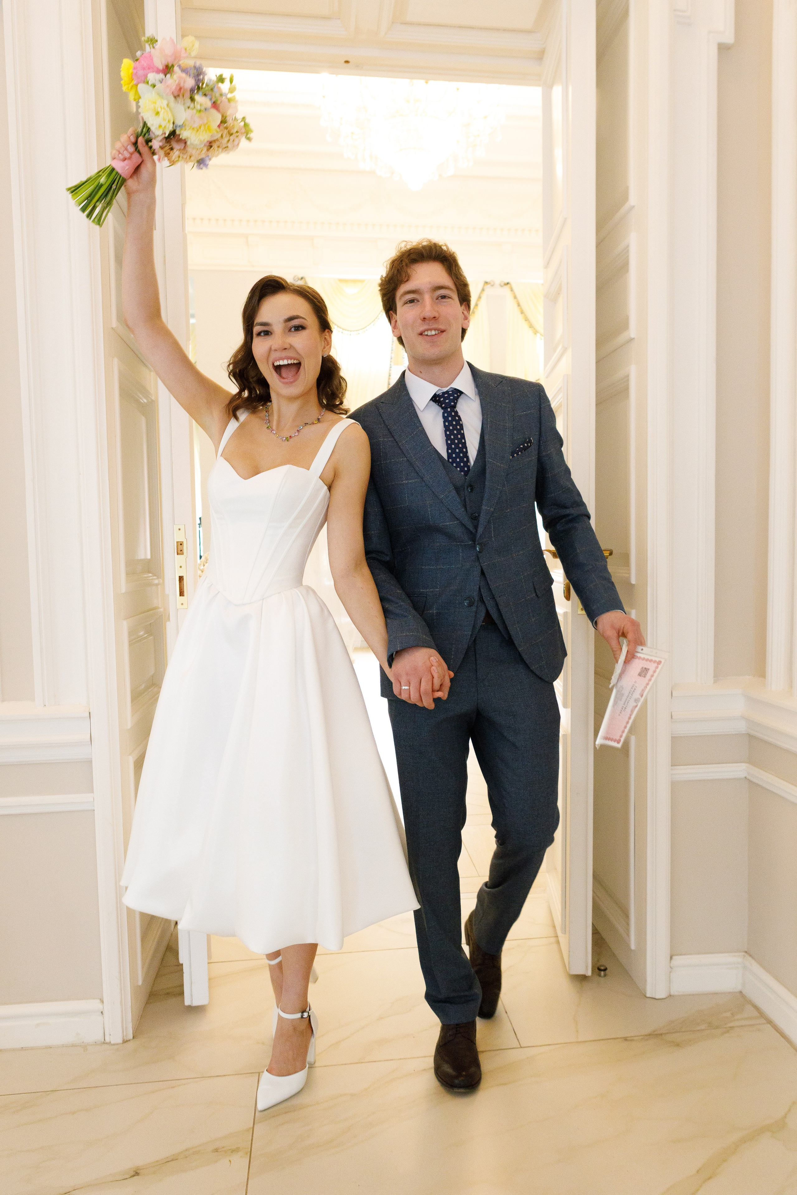 Максим и Екатерина. Главная