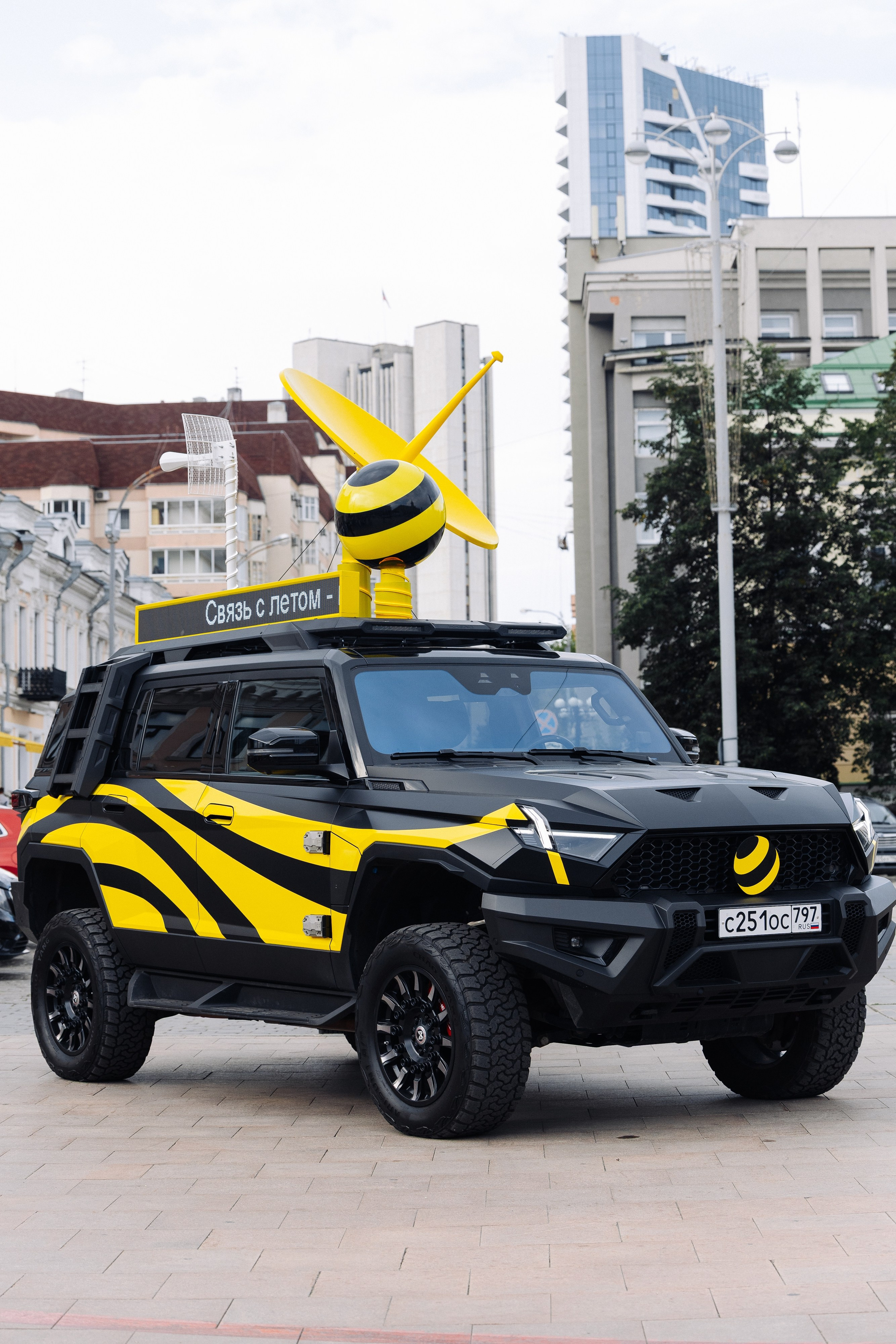 Beeline Ural. Фотограф Олег Коровяков