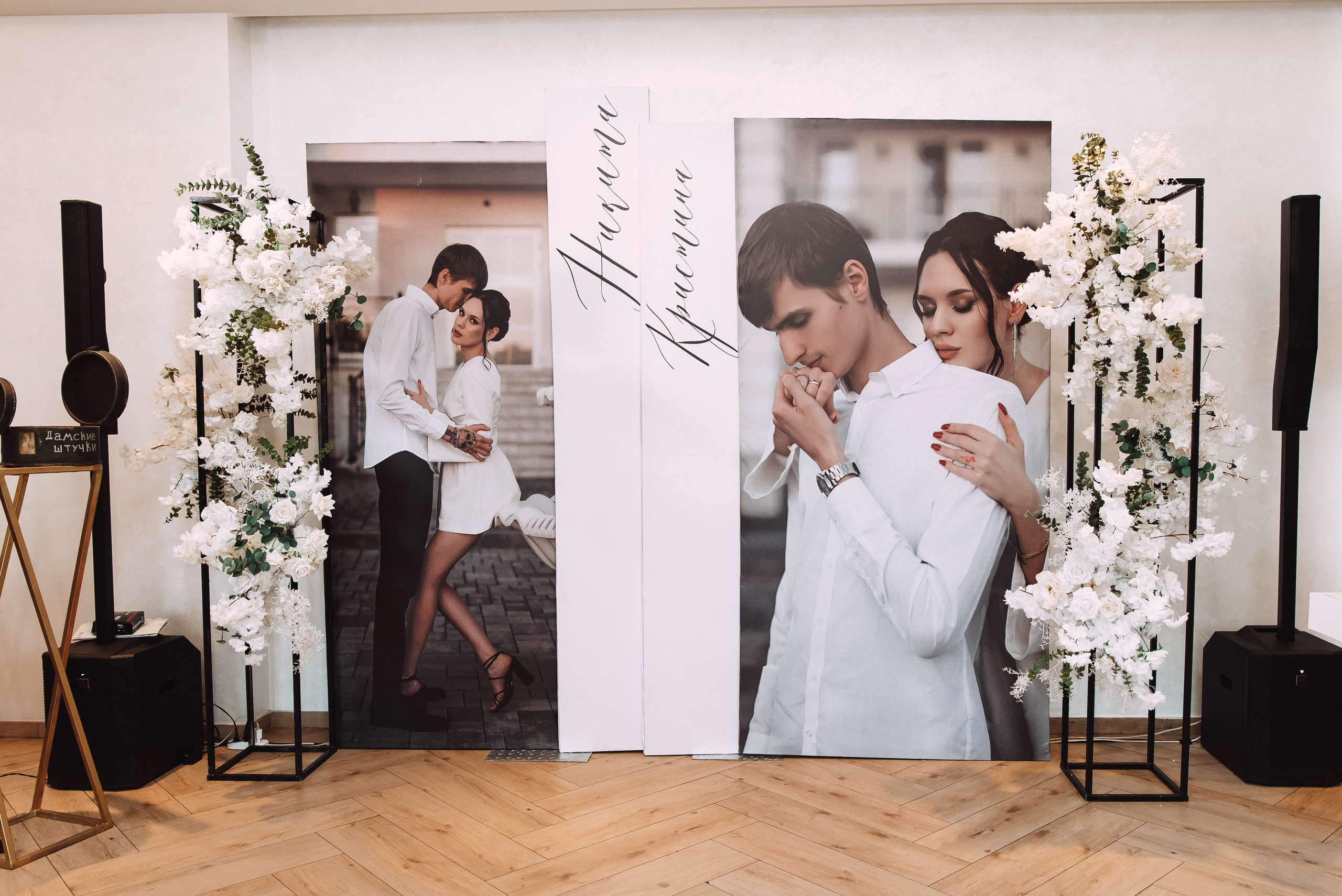 Никита + Кристина. Свадебный и семейный фотограф в Волгограде Олеся Лисицкая