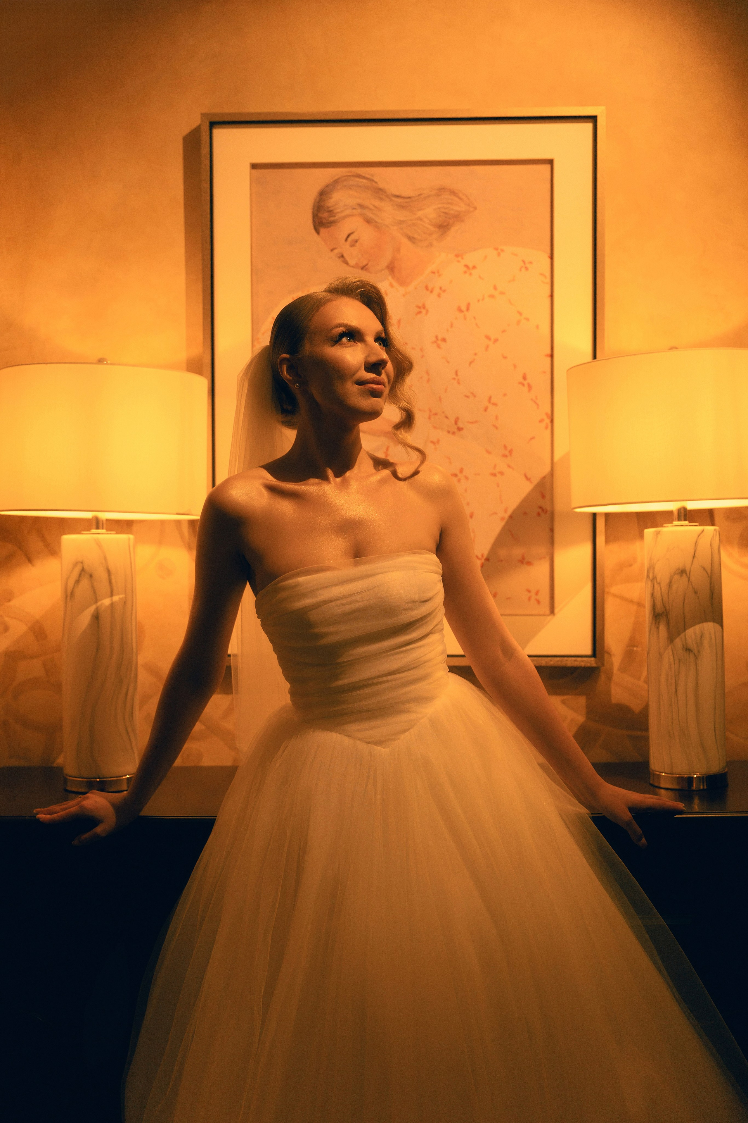 Андрей и Ульяна