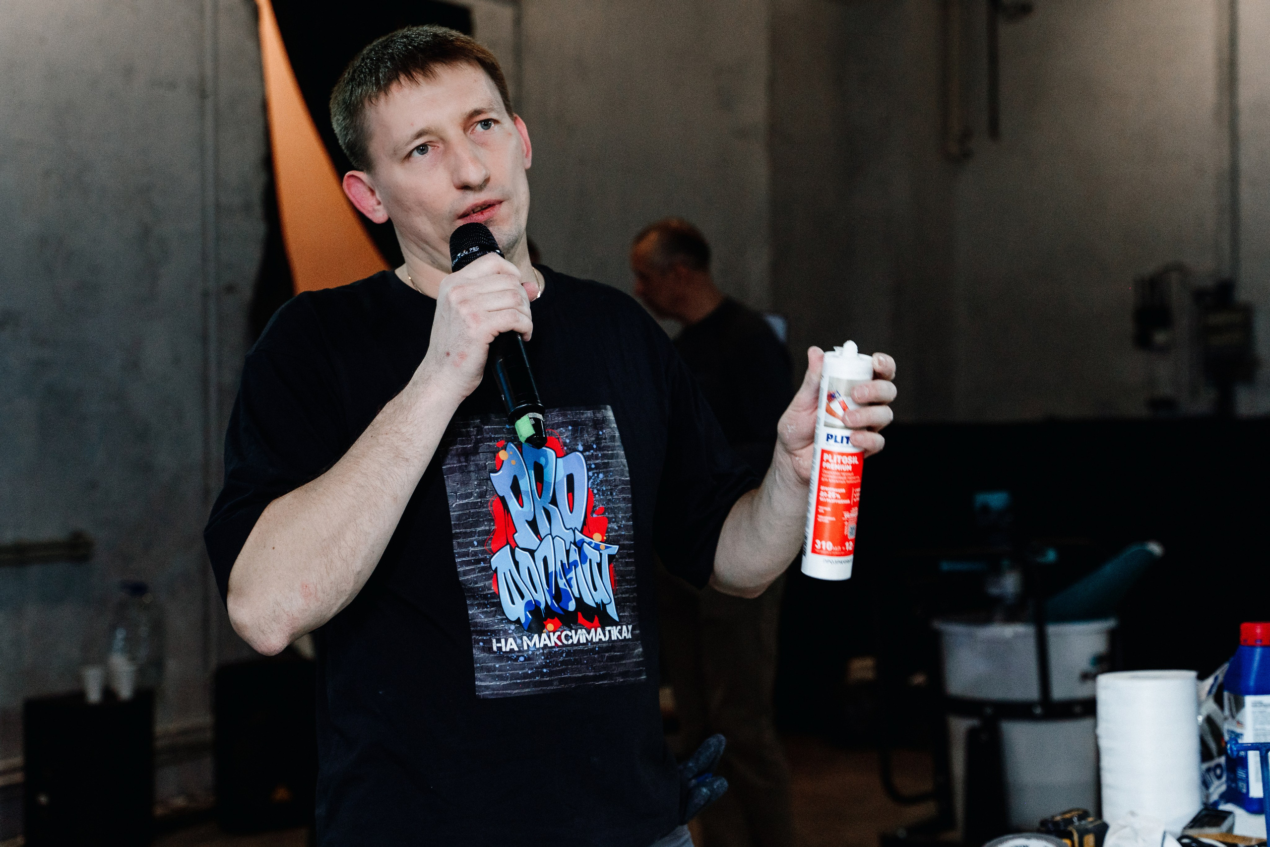 Репортажный фотограф конференция Станкозавод Самара. Фотограф Сергей Логинов