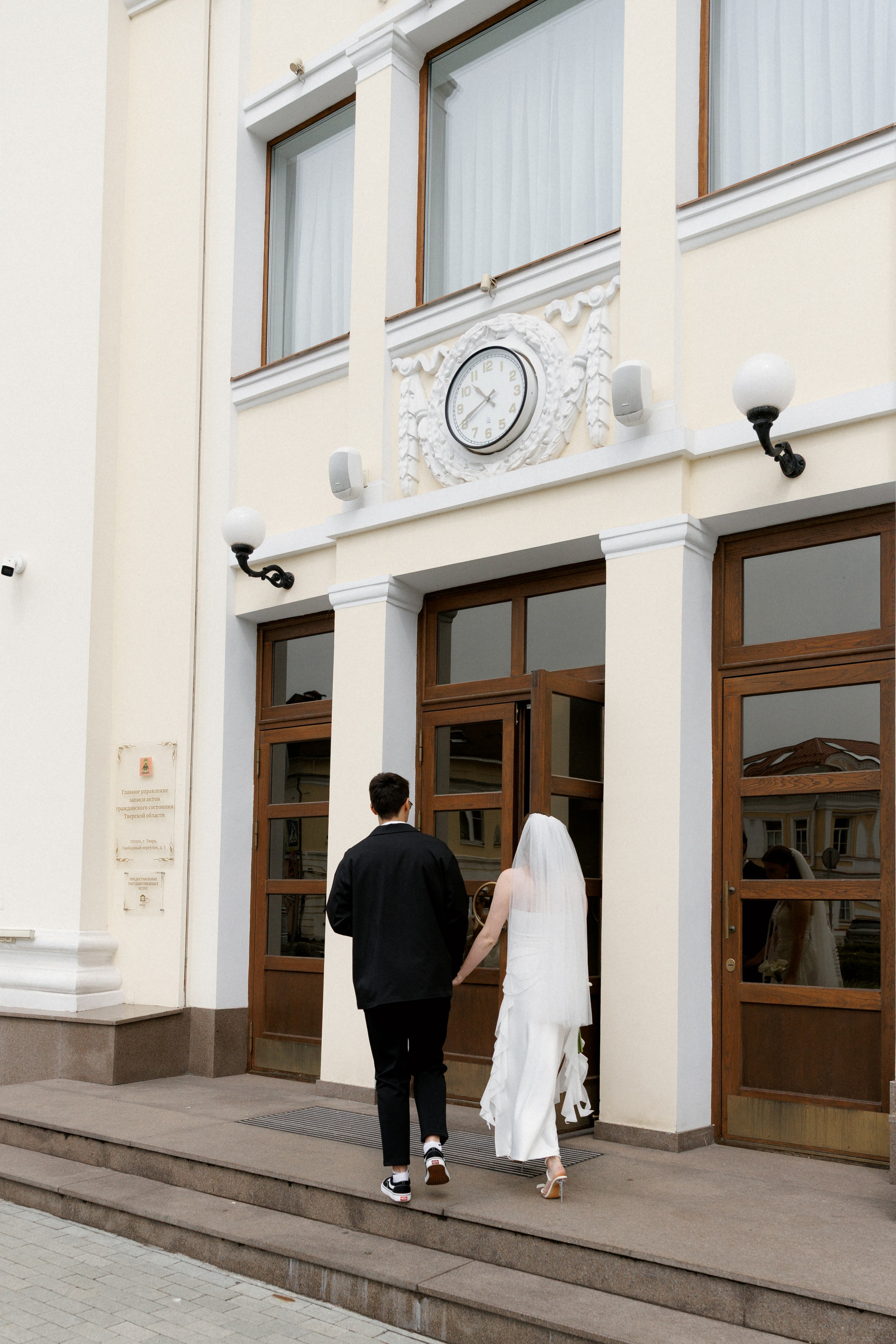 Шум дождя. Свадебный и семейный фотограф в Твери, Москве, Санкт-Петербурге