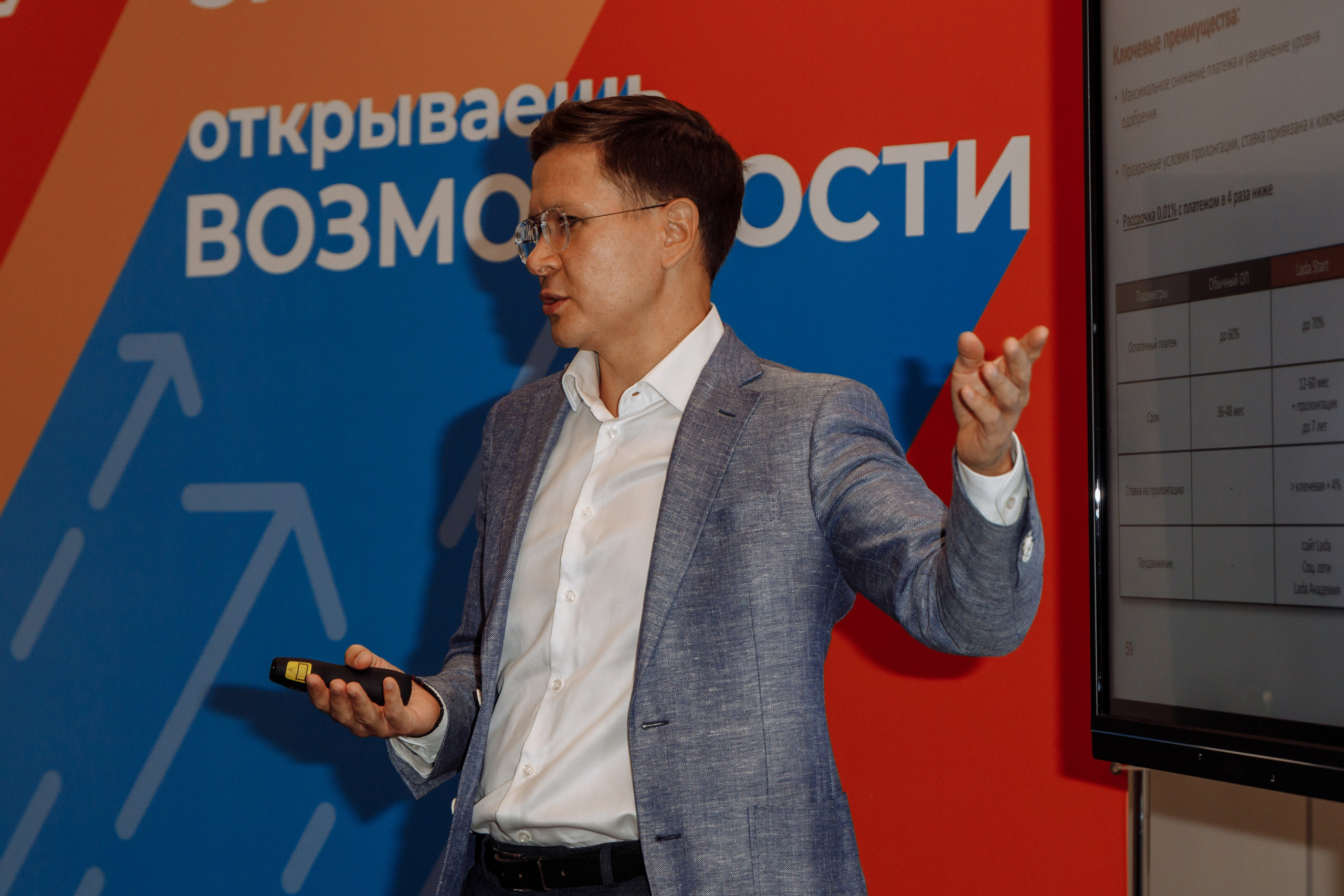 Репортаж | Фотограф Иван Прусов