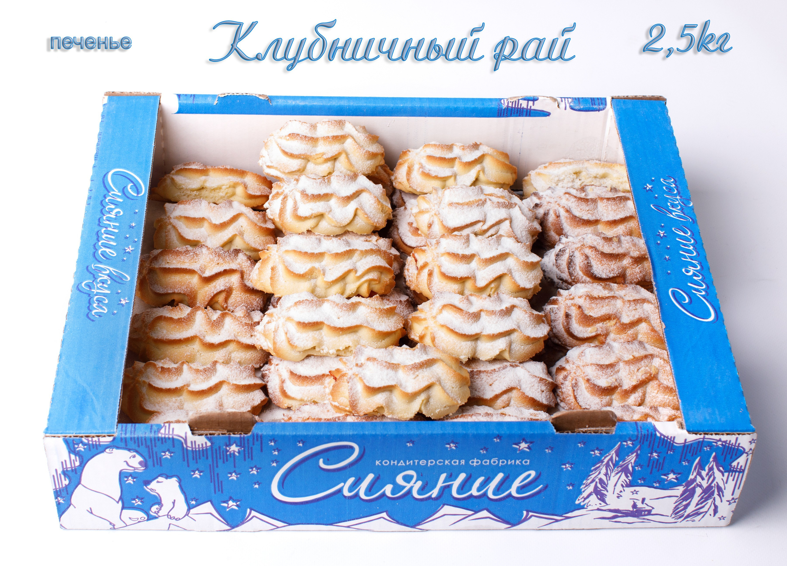 Еда каталог