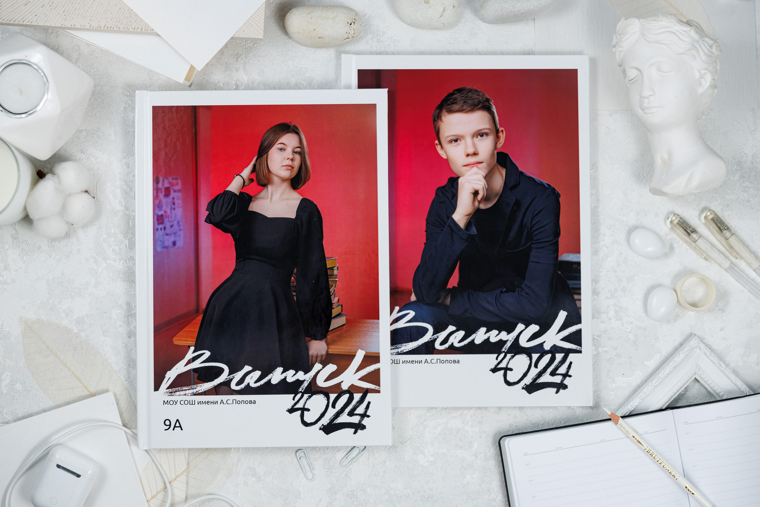 Лайт. Семейный и детский фотограф Комина Елена, Власиха, Одинцово