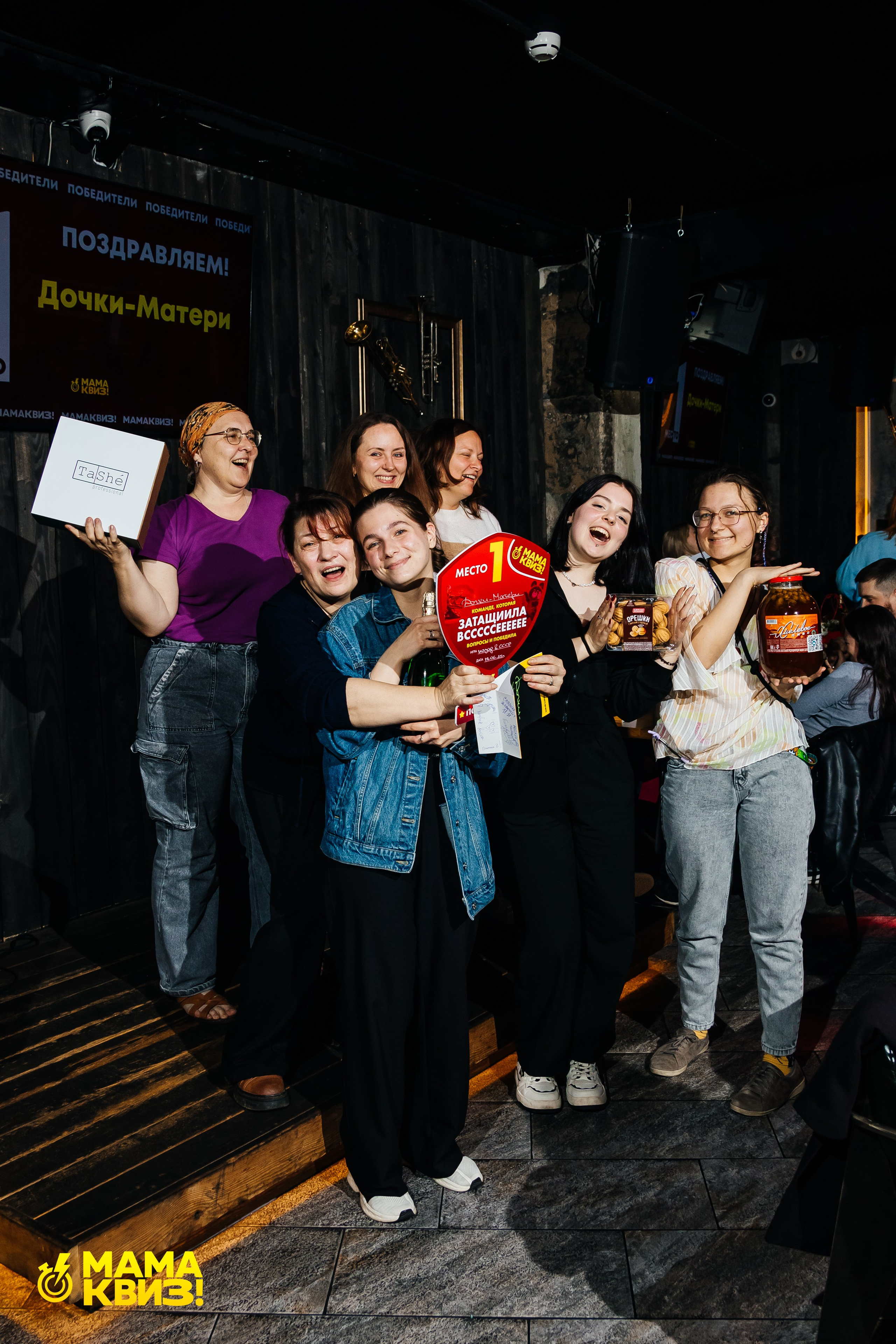 МАМА КВИЗ!. Свадебный фотограф Минск, Фаниполь, Беларусь Кирилл Напреев