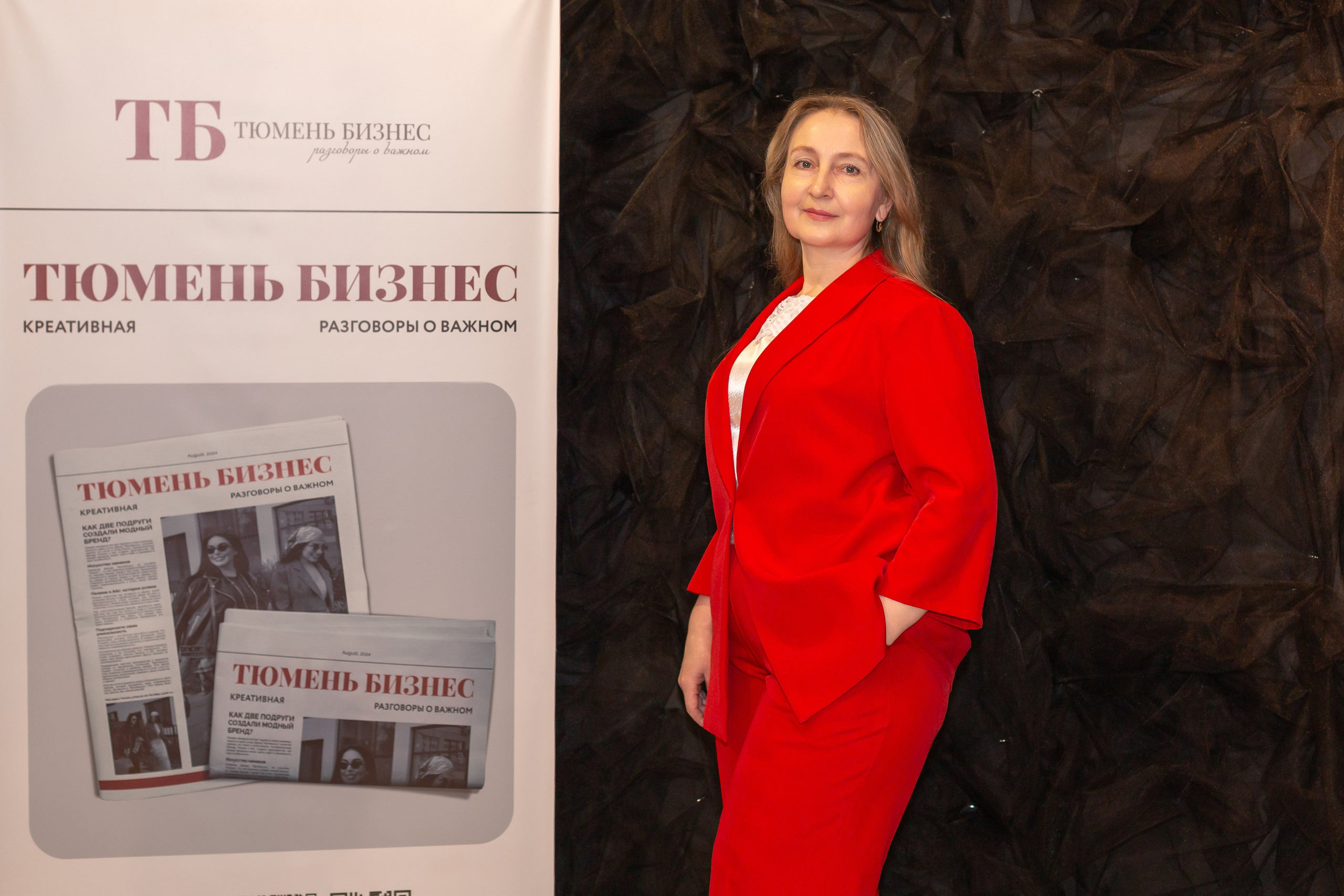 Бизнес женщины. Ирина Квасова | Фотограф в стиле VOGUE | Тюмень