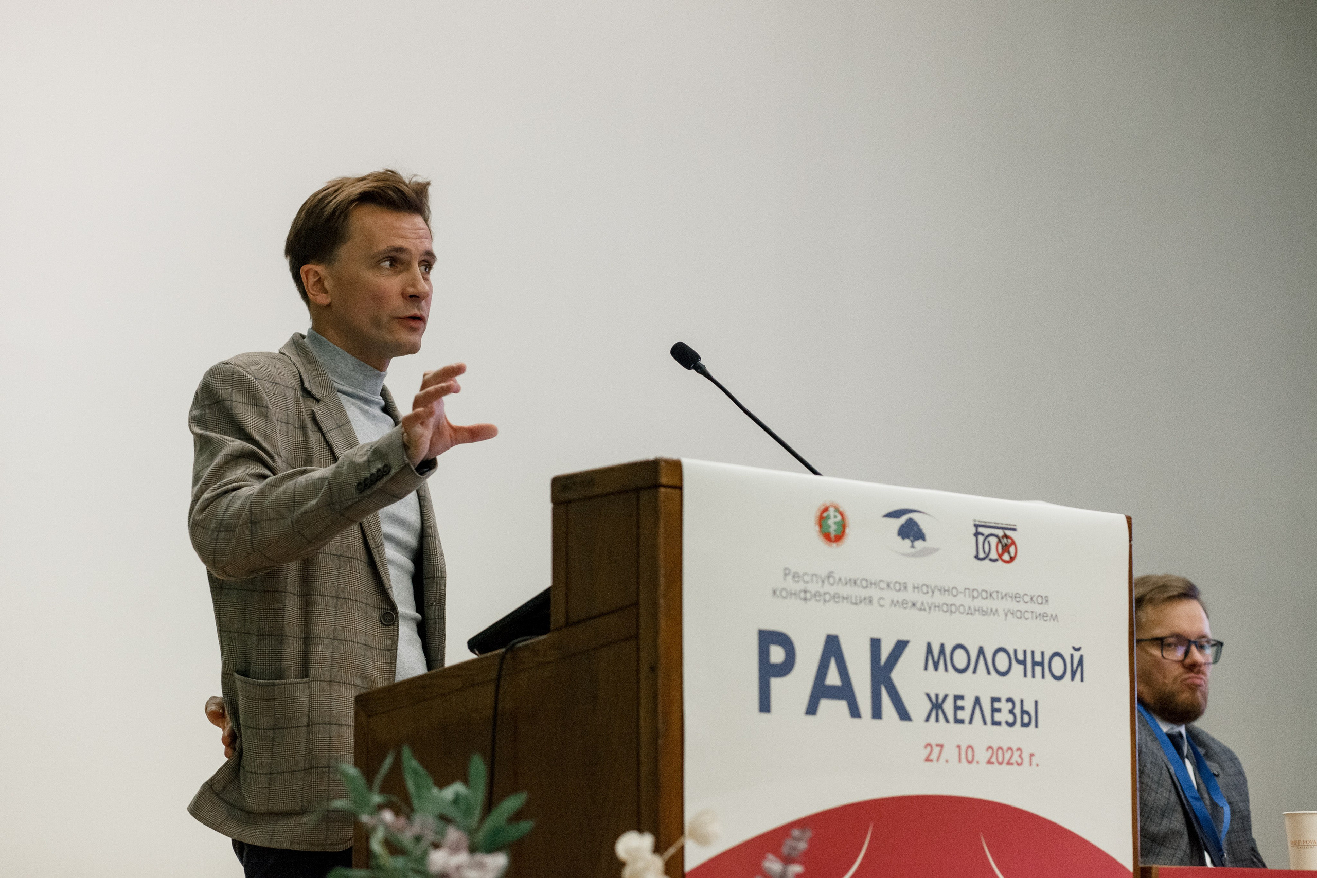 Репортажная фотосессия на медицинской конференции. КОНТЕНТ ФОТОГРАФ