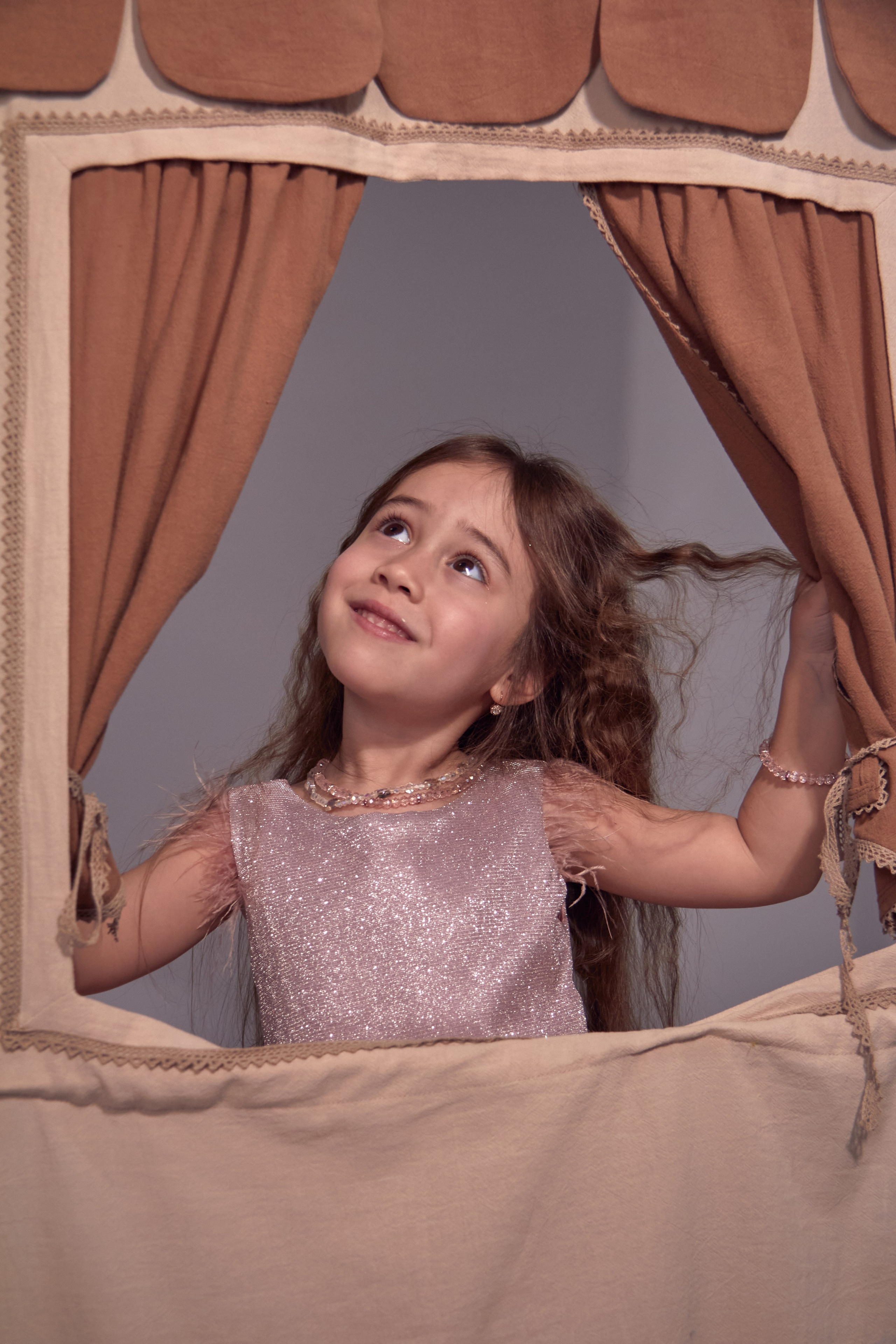 Дети. Главная