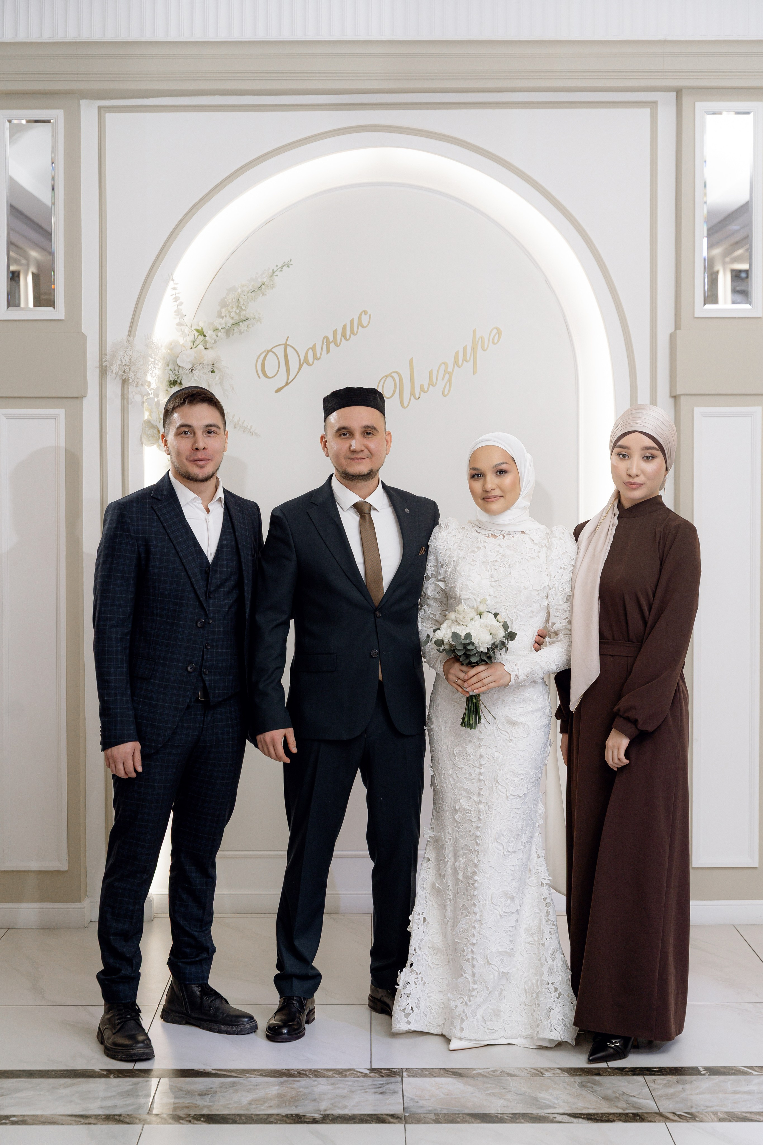 Данис & Ильзира (Алтан). RAMIL SAFIULLIN