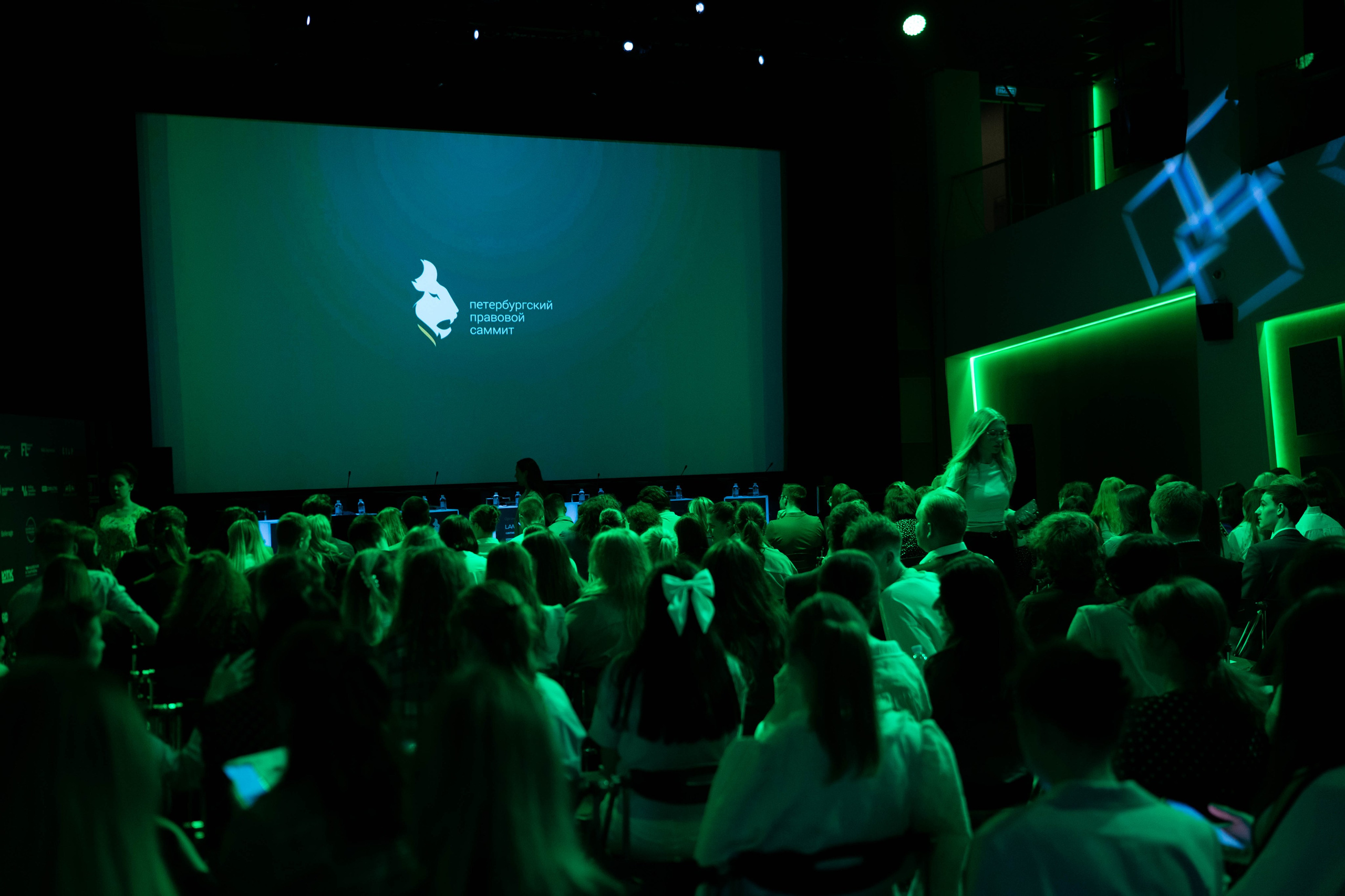 Репортаж мероприятий