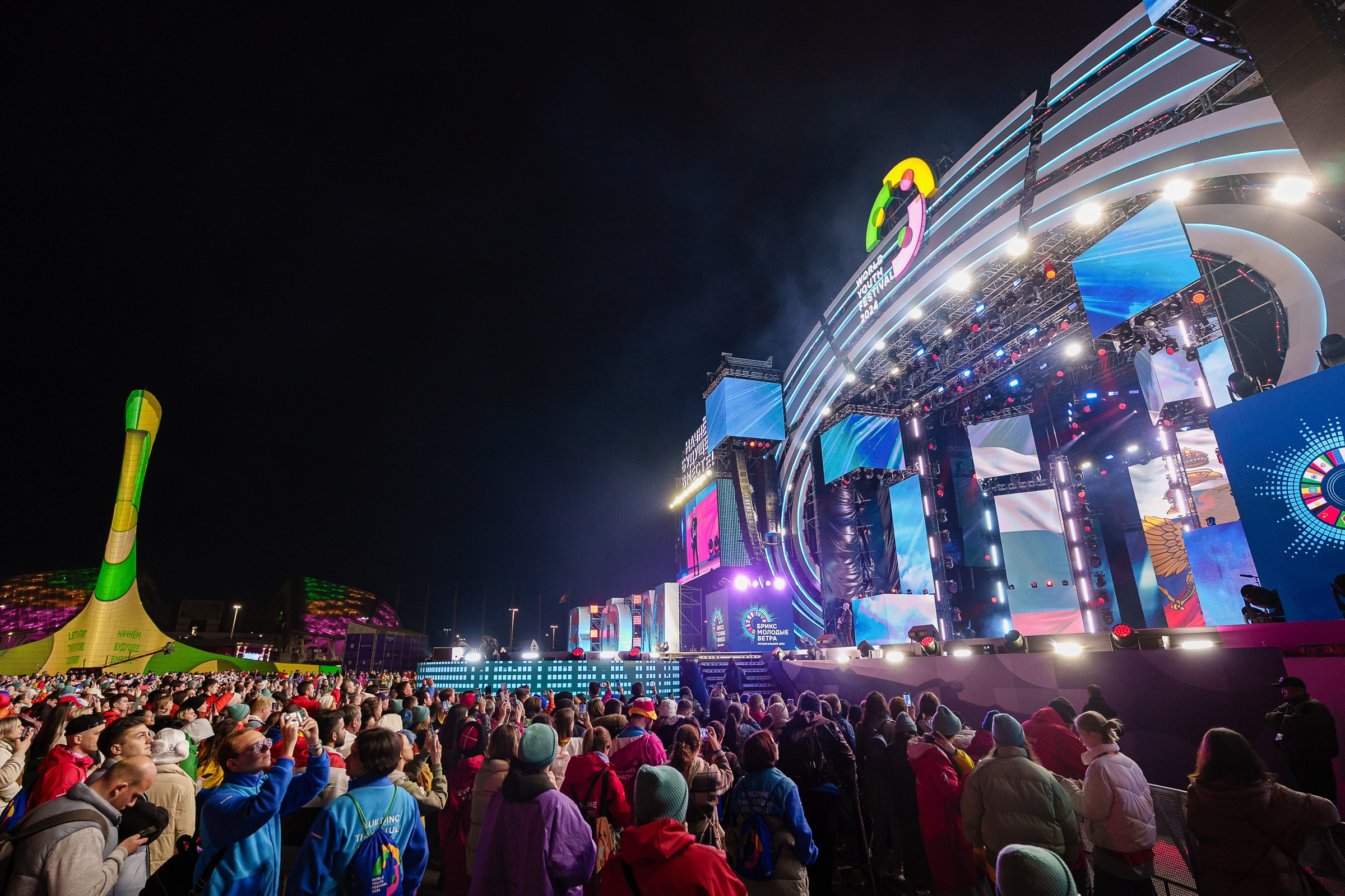 WYF_Брикс_Music_show. Репортажной фотограф Евгения Литвякова