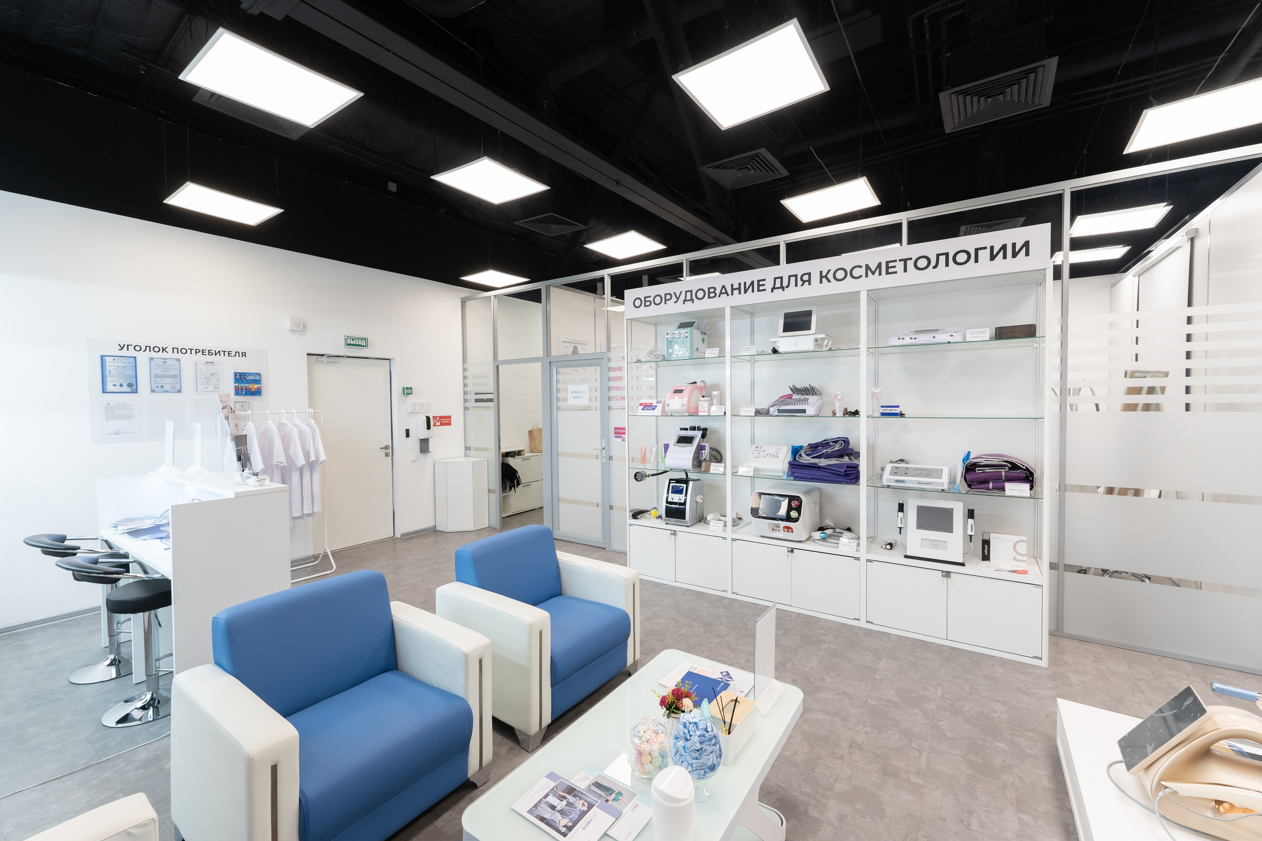 Бизнес-центр Neo Geo. Интерьерный фотограф Александра Солдатова