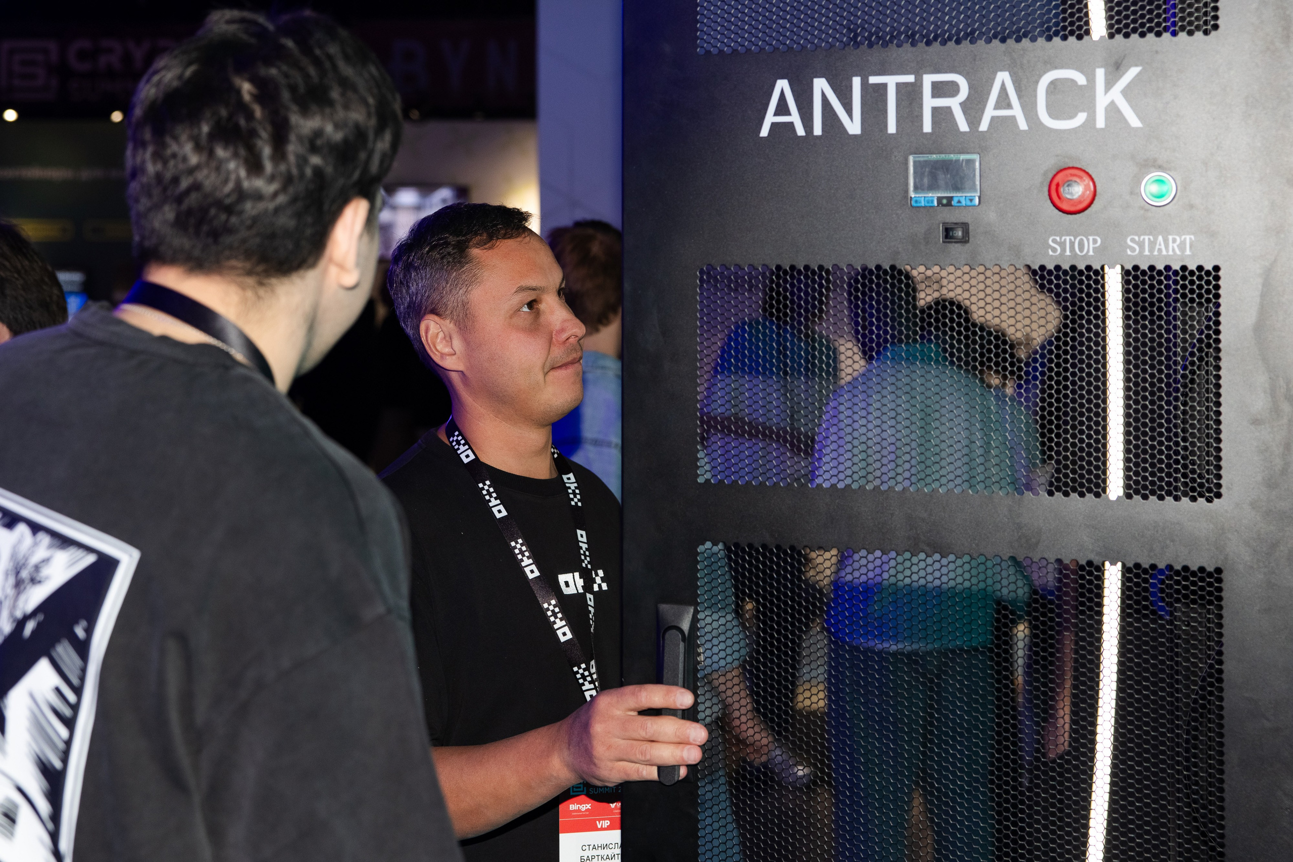 Crypto Summit (1). Свадебный репортажный фотограф в Москве